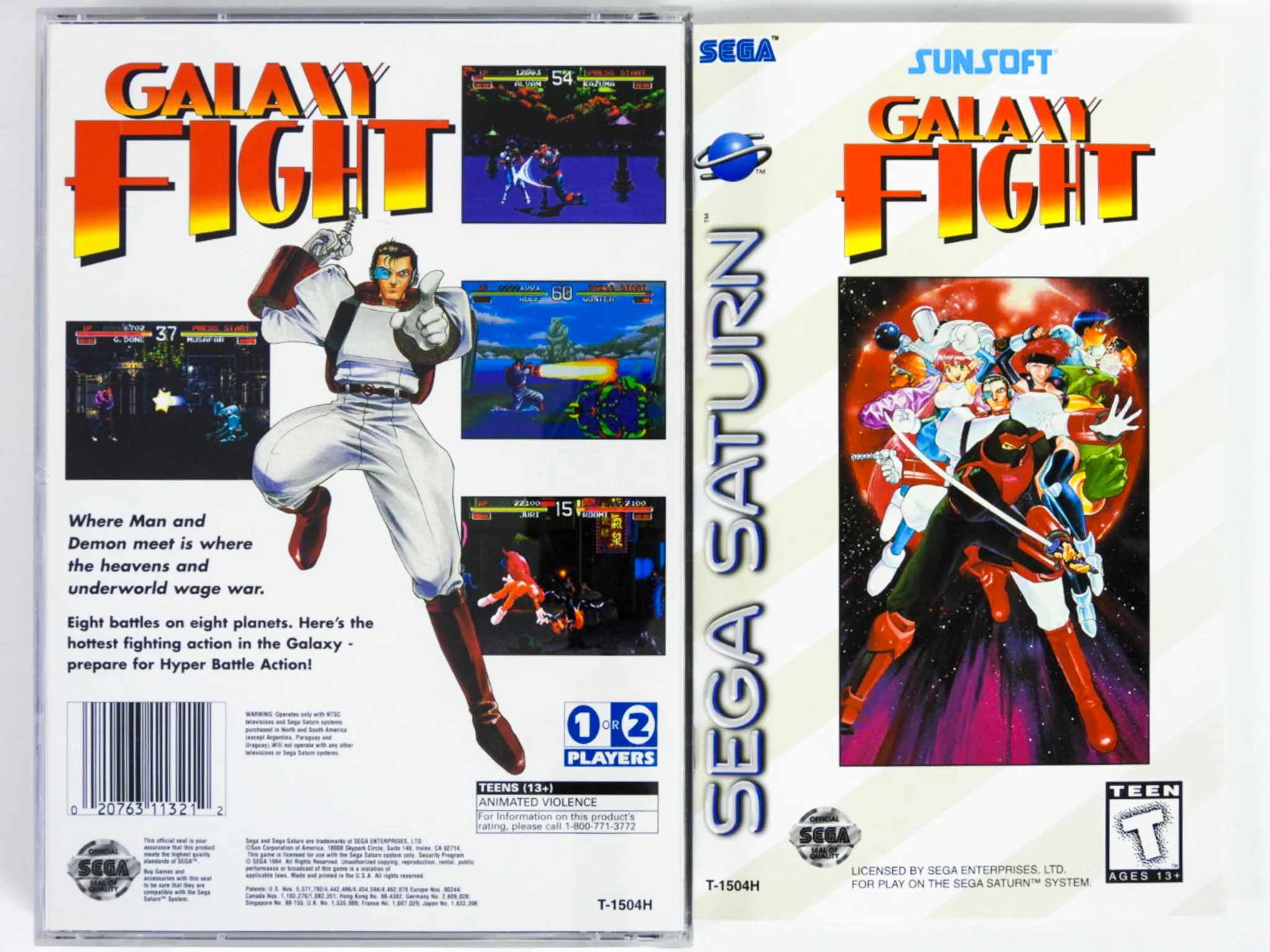 Galaxy Fight (Sega Saturn) - Image 2