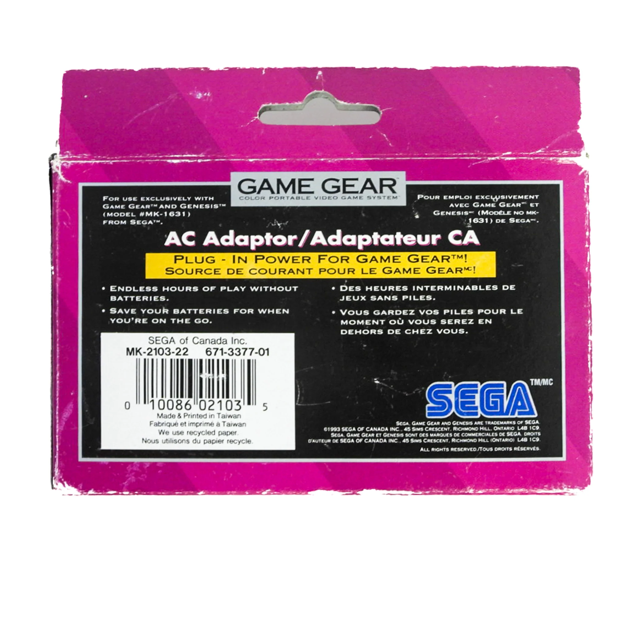 SEGA Game Gear AC Adaptor - Image 2