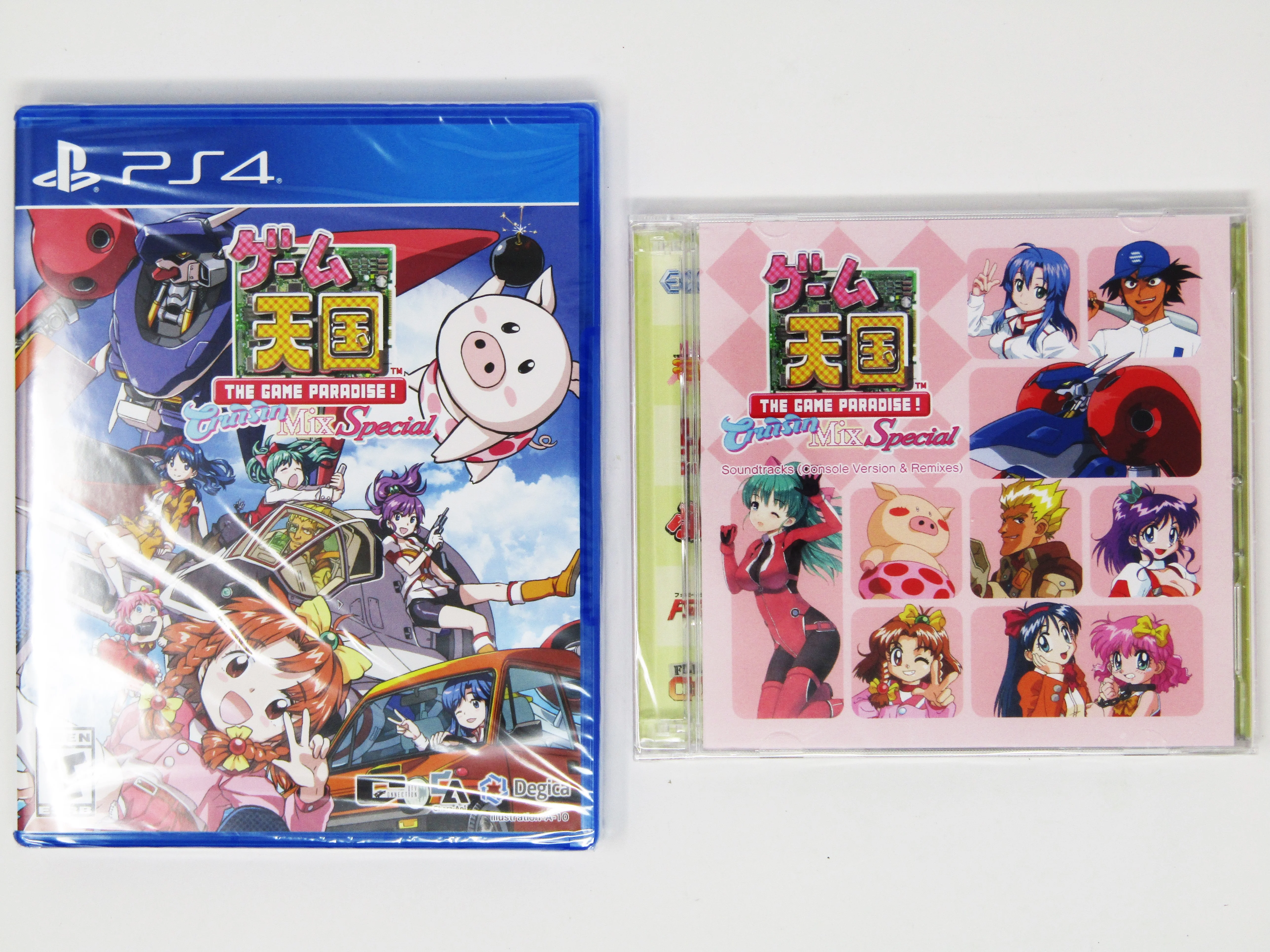 Game Tengoku CruisinMix Special [Paradise Box Edition] [Limited Edition] (PlayStation 4 / PS4) - Image 3