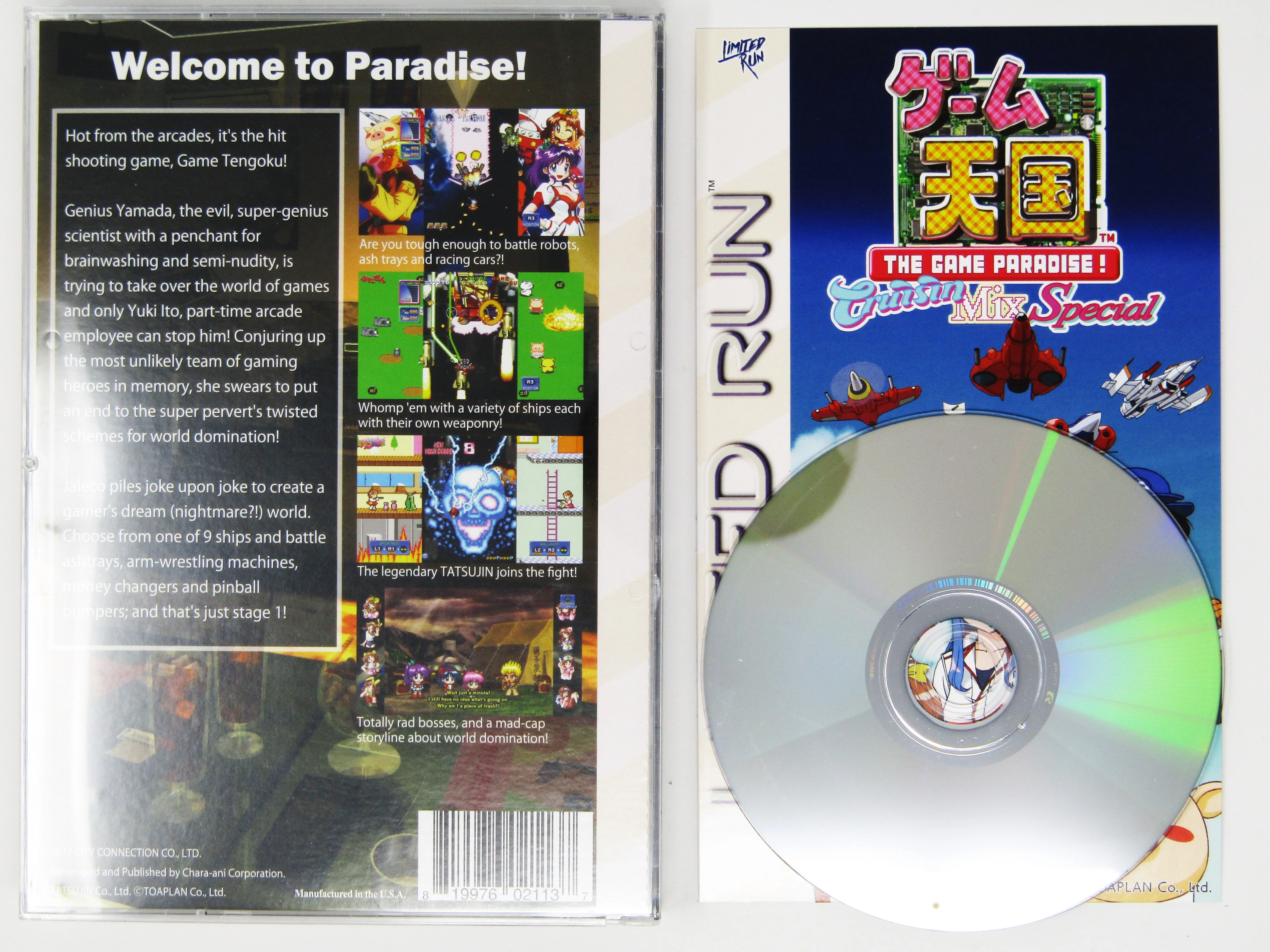 Game Tengoku CruisinMix Special [Paradise Box Edition] [Limited Edition] (PlayStation 4 / PS4) - Image 4