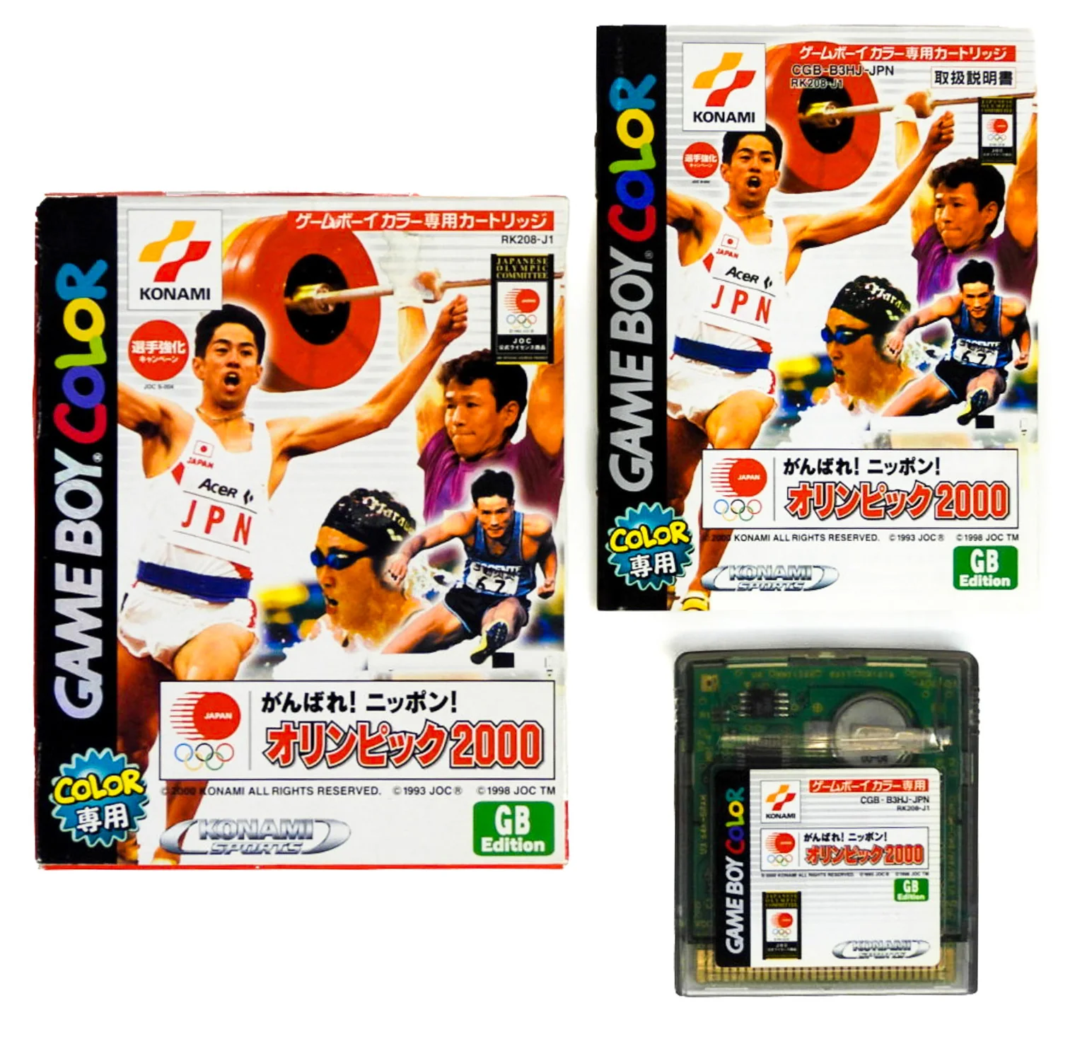 Ganbare Nippon! Olympic 2000 [JP Import] (Nintendo Game Boy Color / GBC) - Image 4