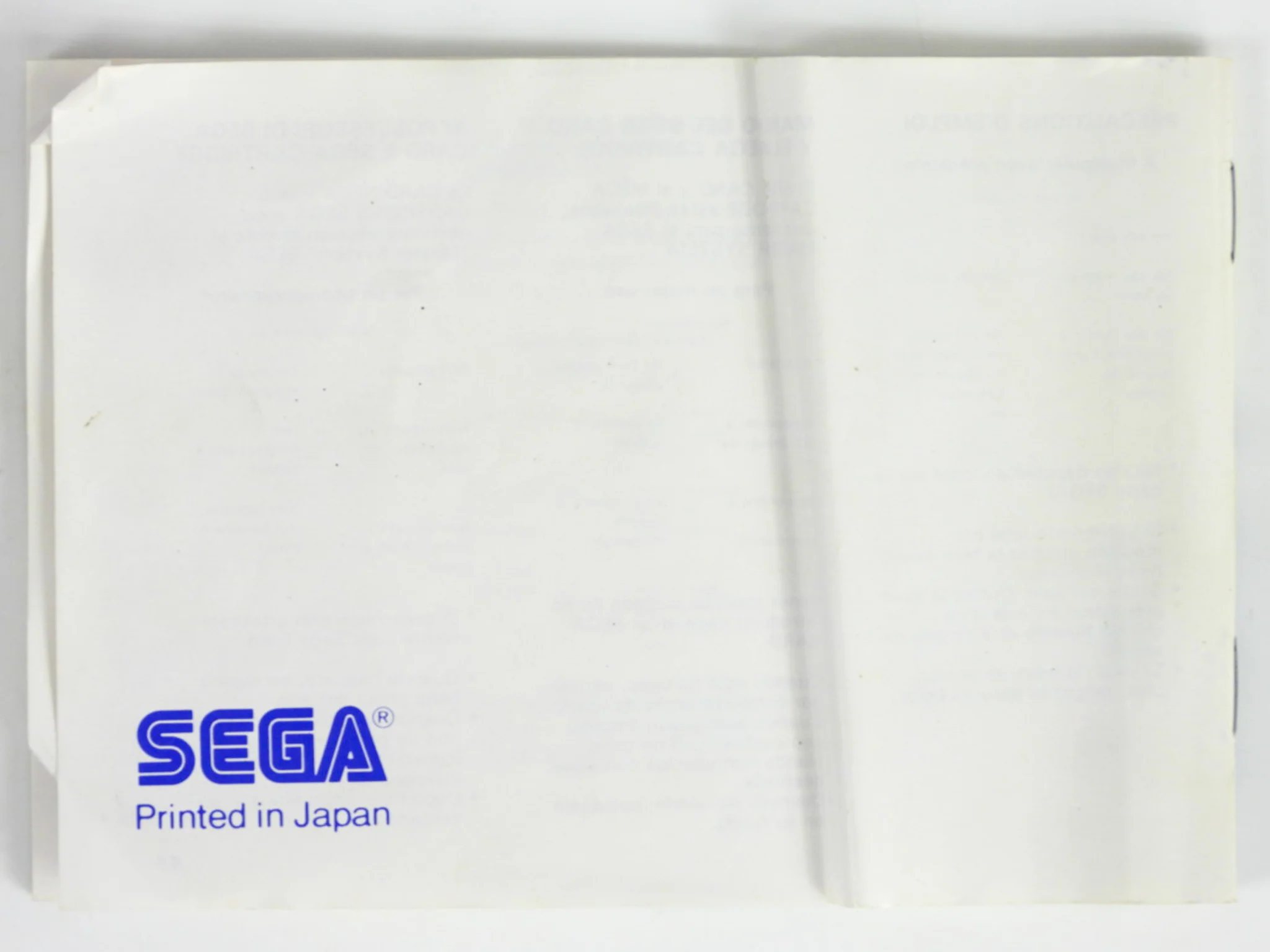 Gangster Town [PAL] (Sega Master System) - Image 10