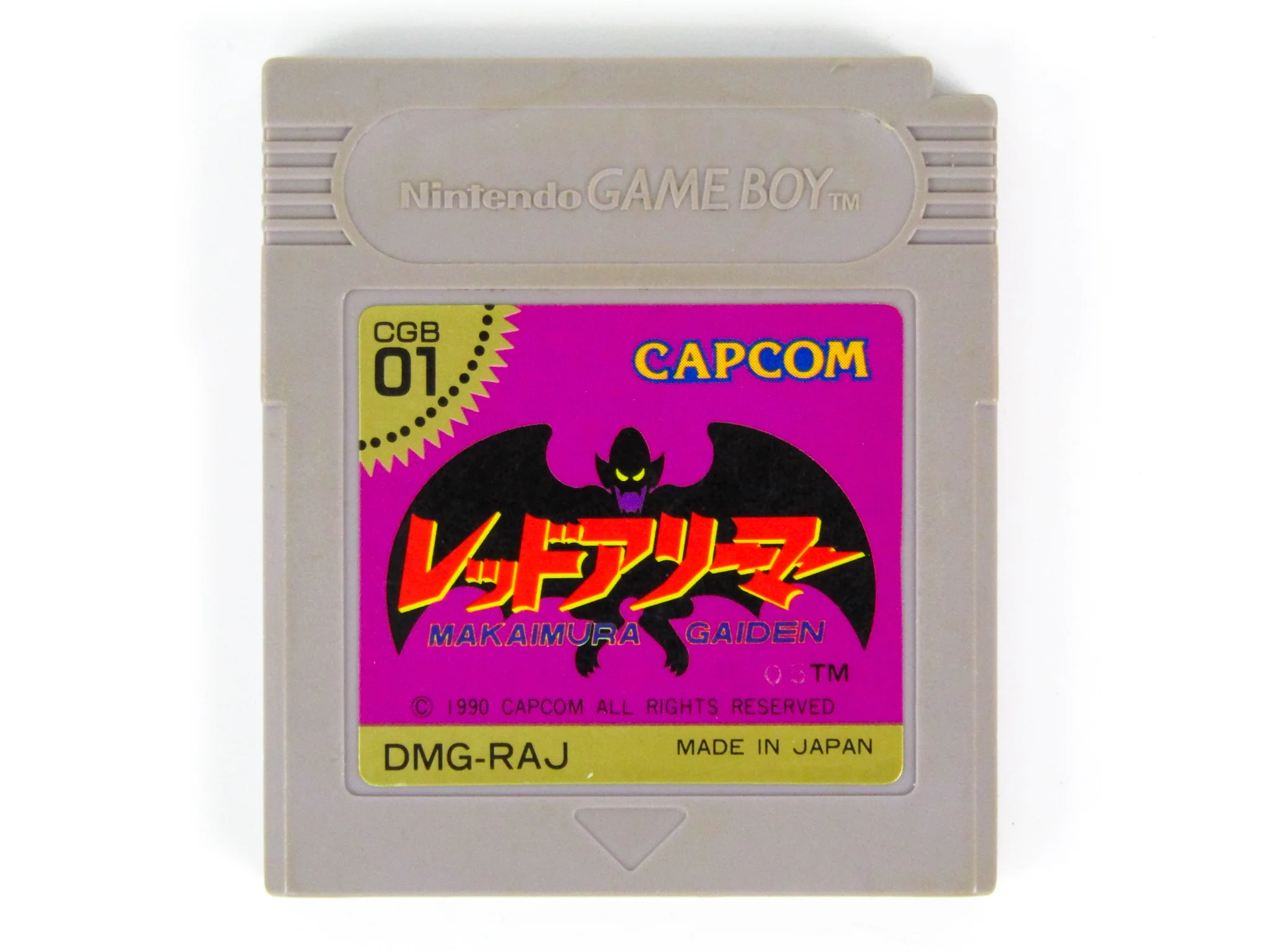 Gargoyle's Quest II: The Demon Darkness [JP Import] (Nintendo Game Boy)