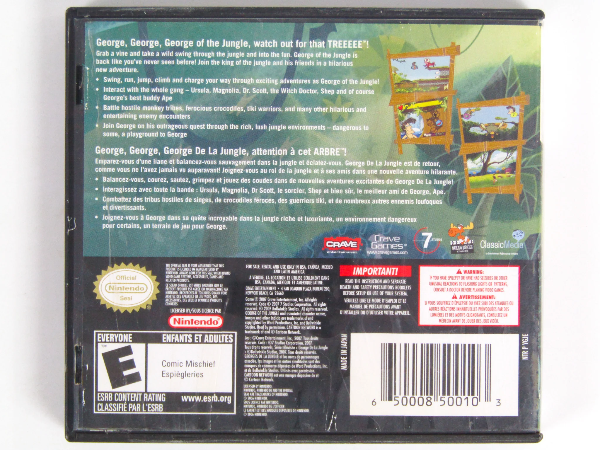 George Of The Jungle And The Search For The Secret (Nintendo DS) - Image 4