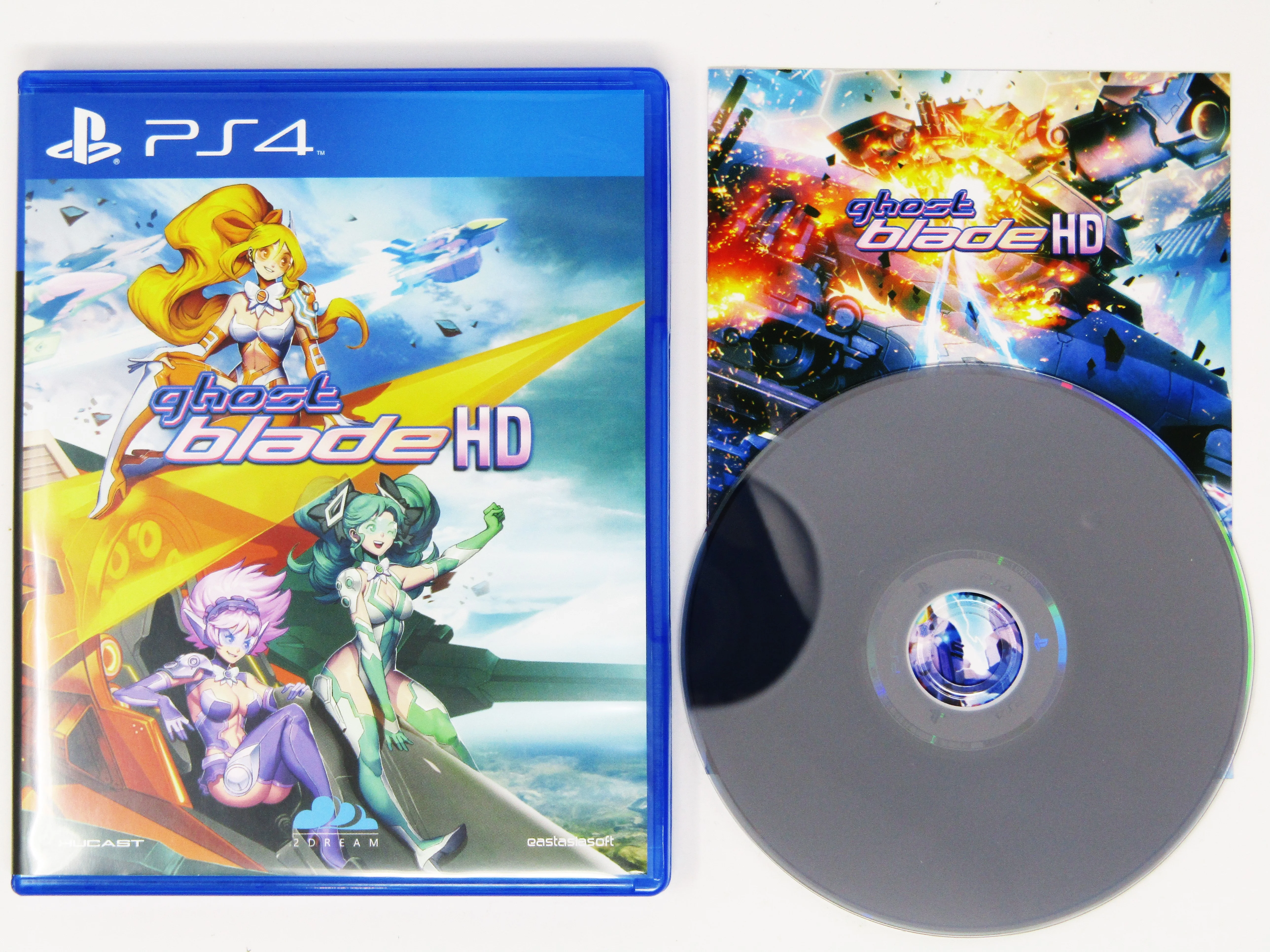 Ghost Blade HD [Limited Edition] (PlayStation 4 / PS4) - Image 2