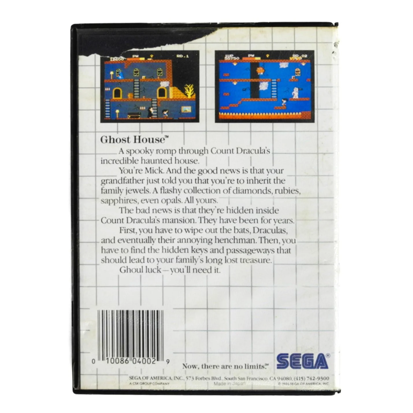 Ghost House [Sega Card] (Sega Master System) - Image 9