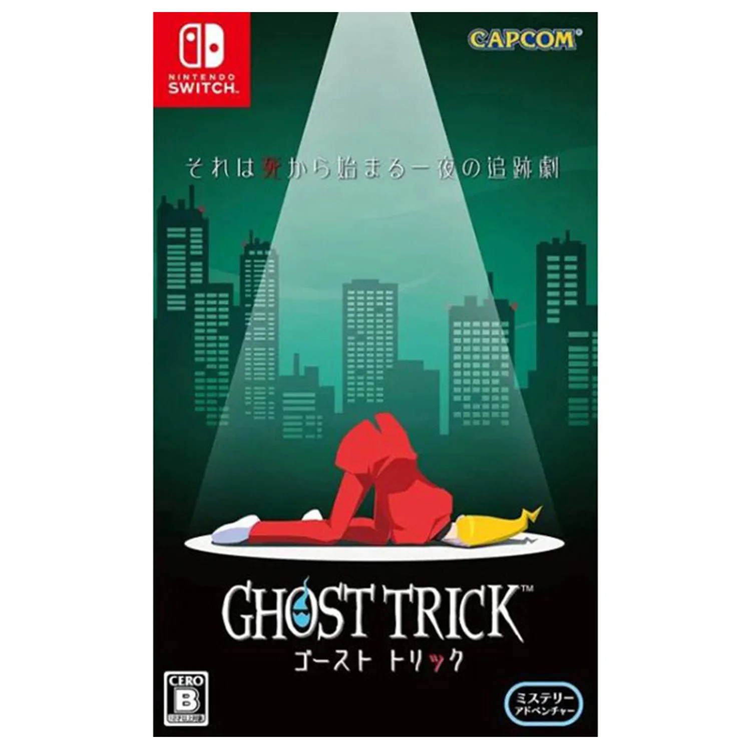 Ghost Trick: Phantom Detective [JP Import] (Nintendo Switch)