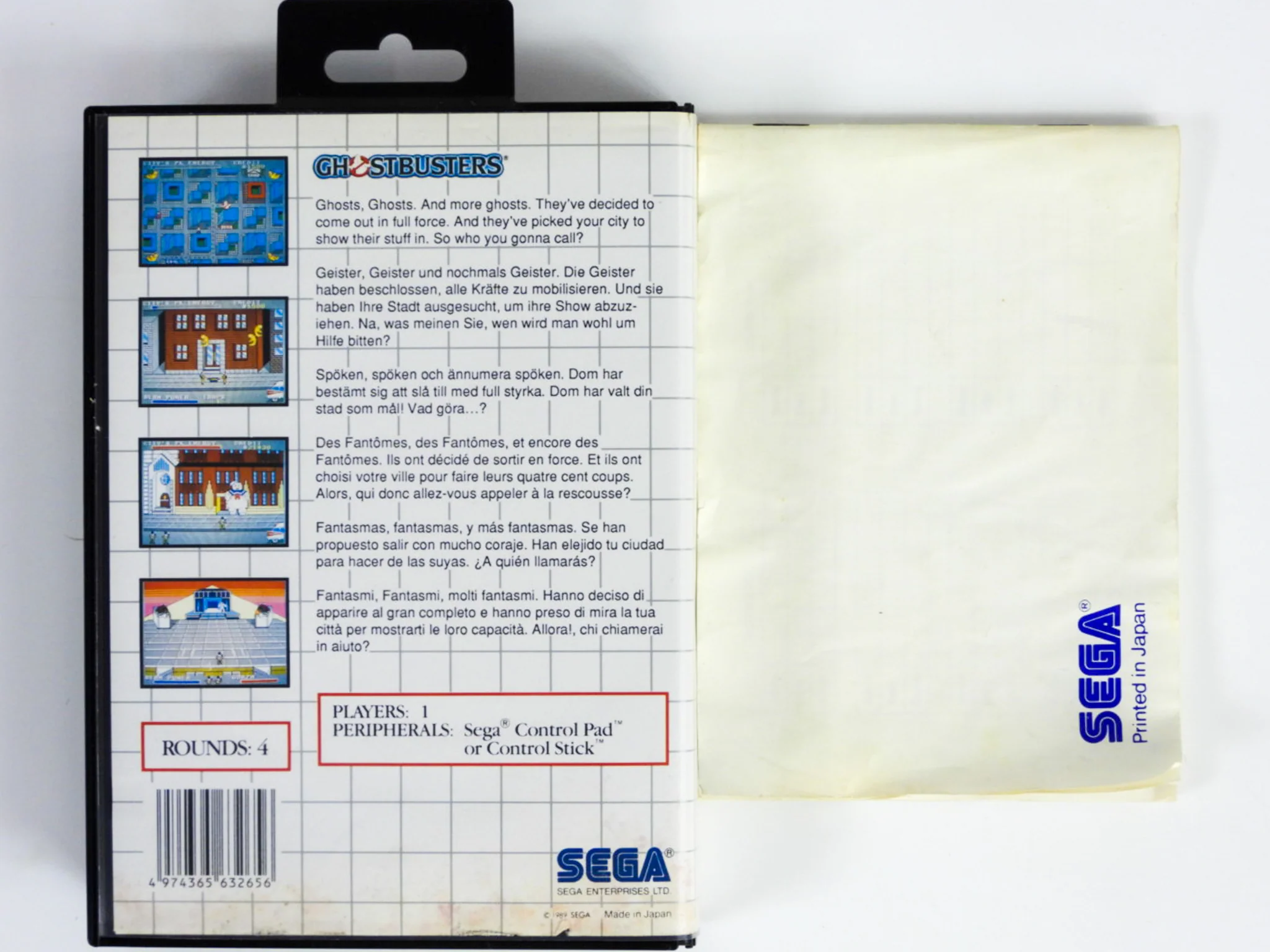 Ghostbusters [PAL] (Sega Master System) - Image 3