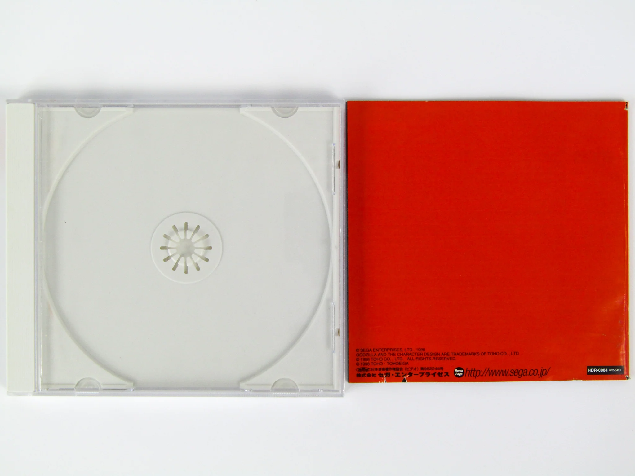 Godzilla Generations [JP Import] (Sega Dreamcast) - Image 3