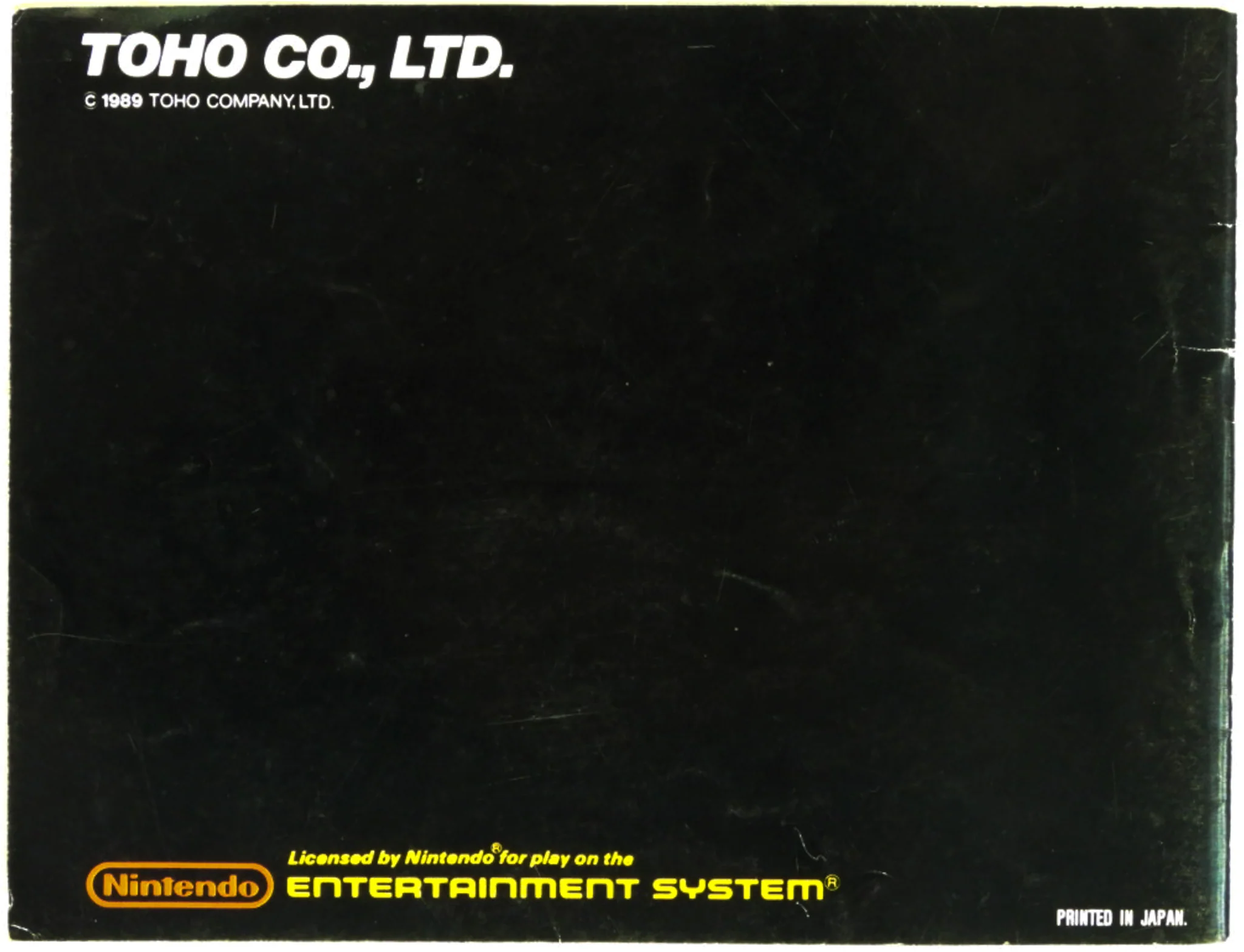 Godzilla [Manual] (Nintendo / NES) - Image 2