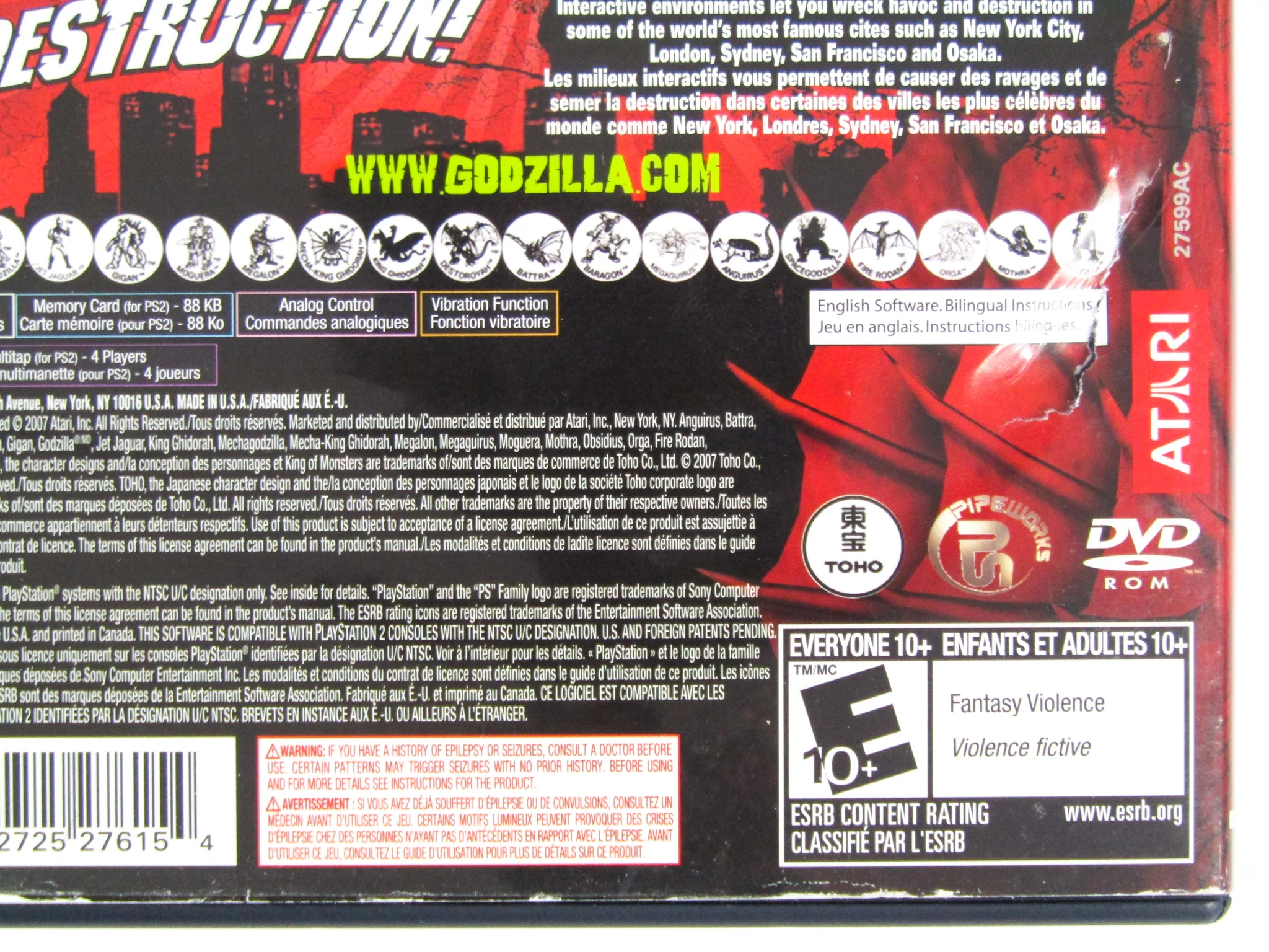 Godzilla: Unleashed (PlayStation 2 / PS2) - Image 3