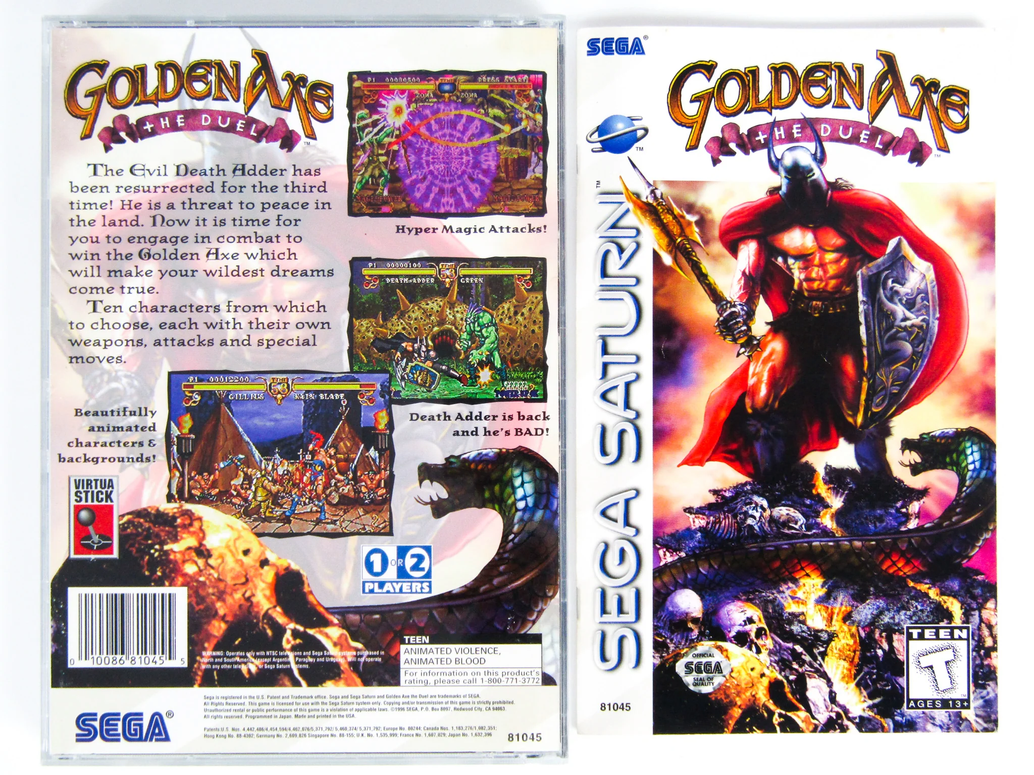 Golden Axe The Duel (Sega Saturn) - Image 2