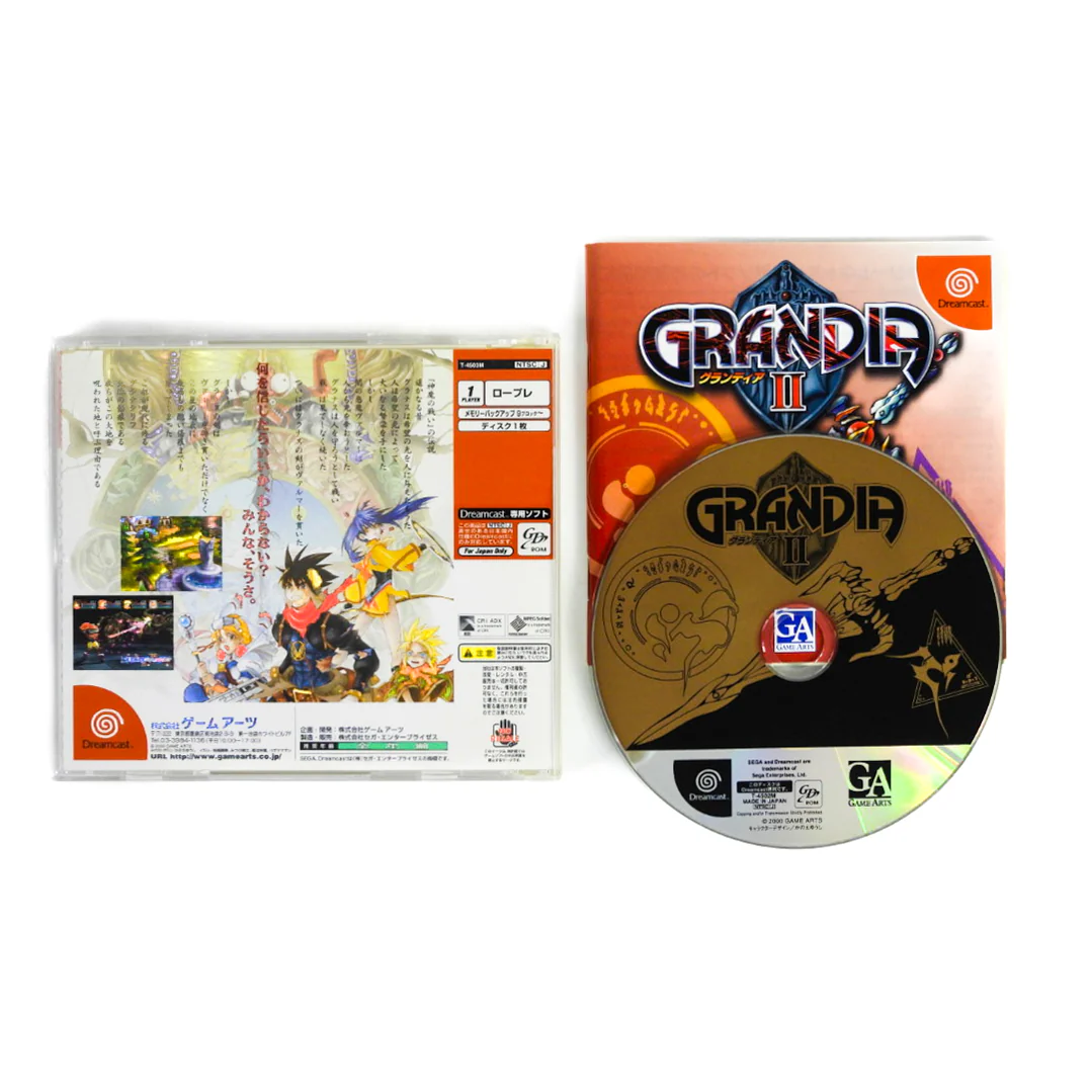 Grandia II [Special Package] [JP Import] (Sega Dreamcast) - Image 4