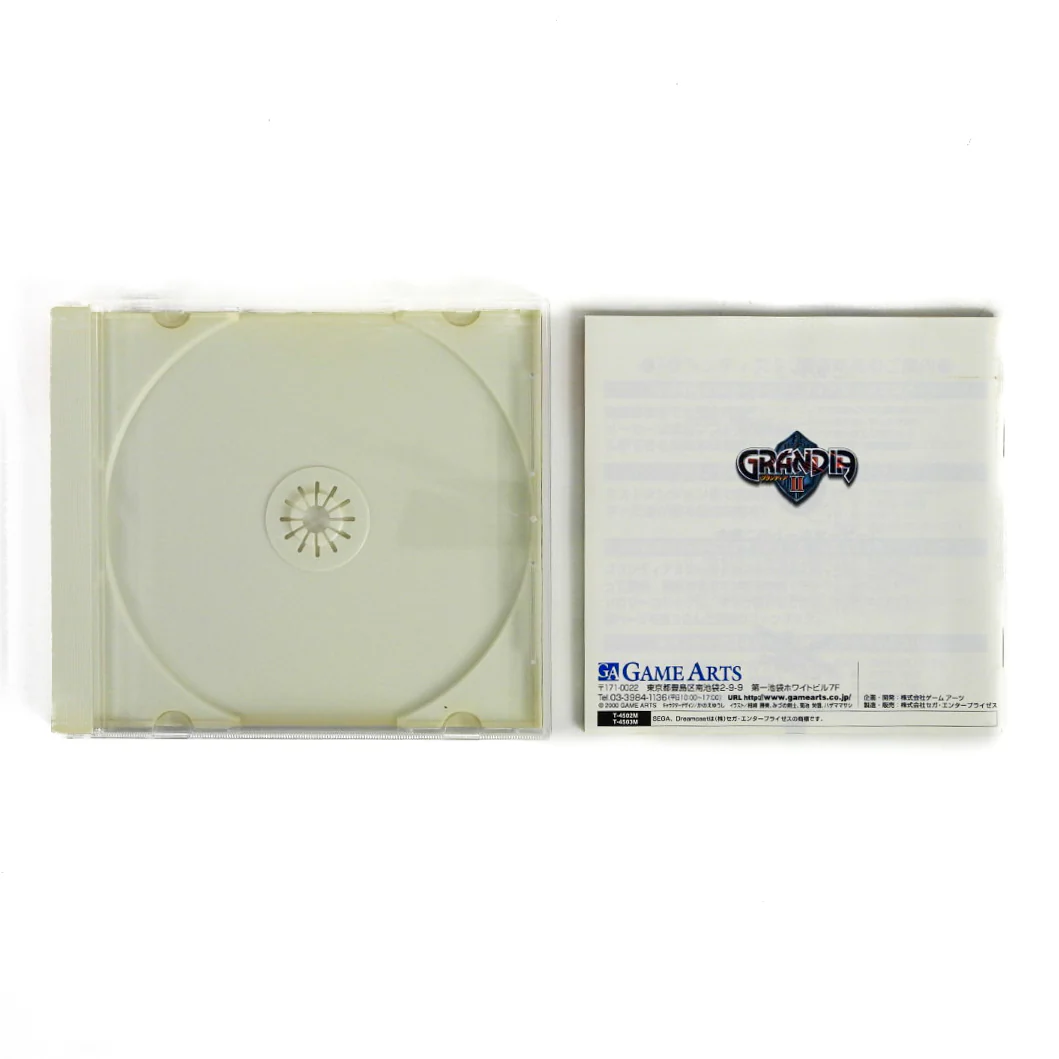 Grandia II [Special Package] [JP Import] (Sega Dreamcast) - Image 6