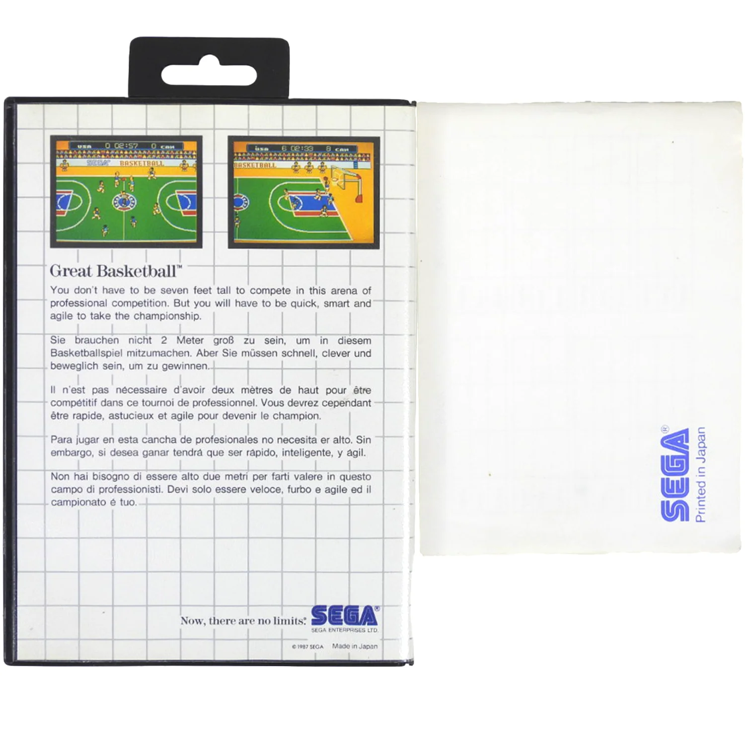 Great Basketball [PAL] (Sega Master System) - Image 2