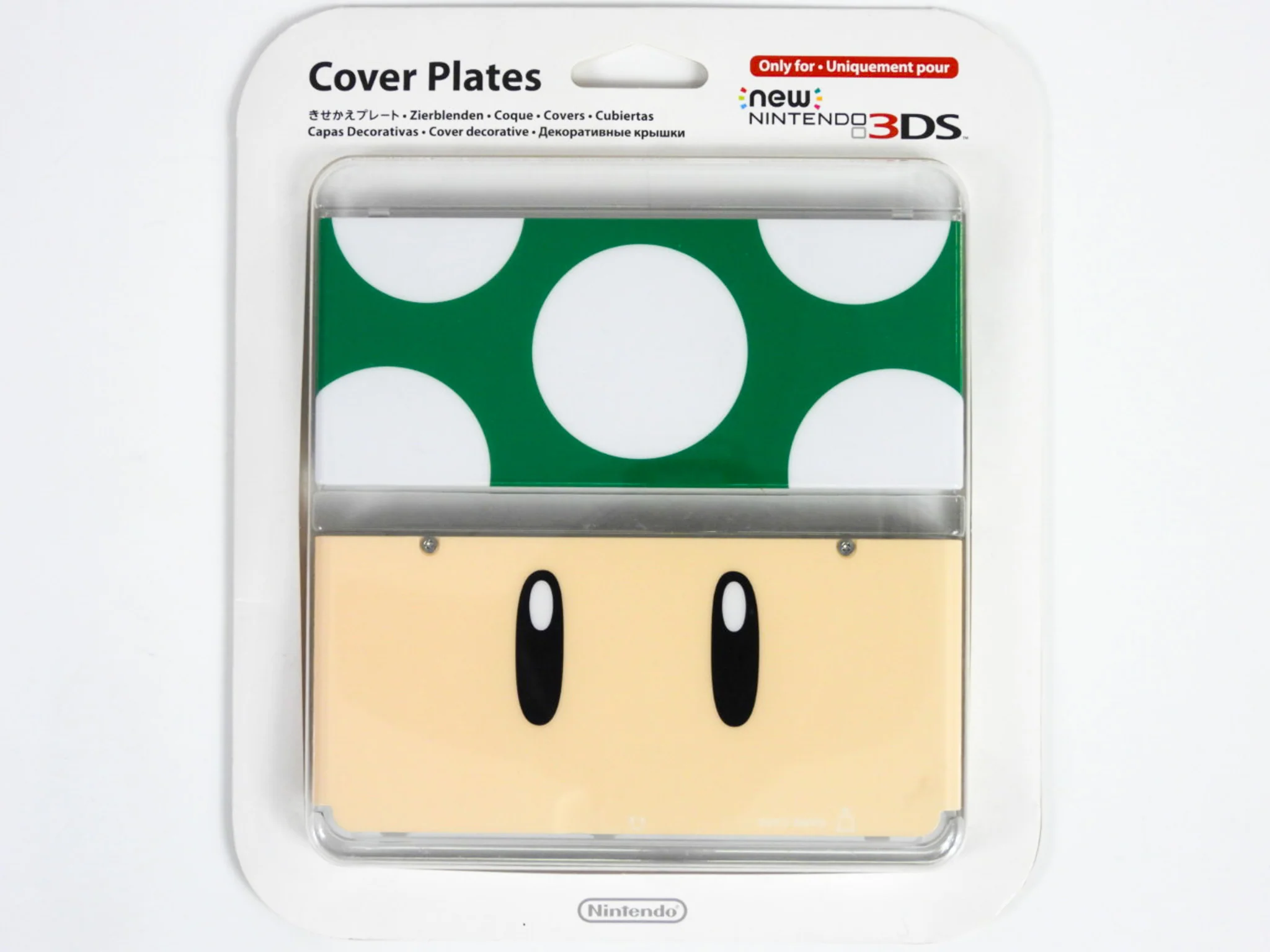 Green Mushroom Cover Plates (Nintendo 3DS)