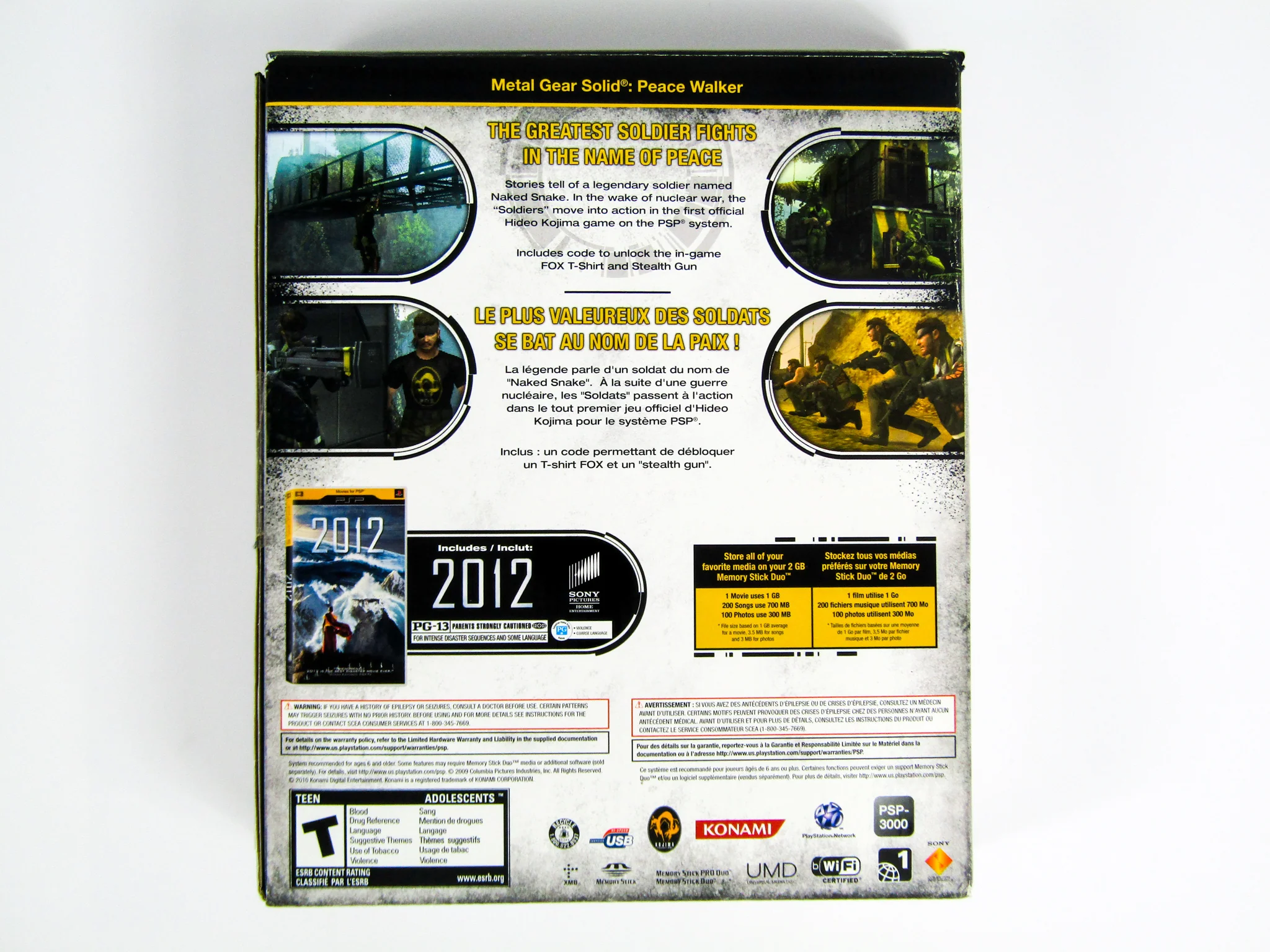 PlayStation Portable System [PSP-3000] [Metal Gear Limited Edition] Green (PSP) - Image 2