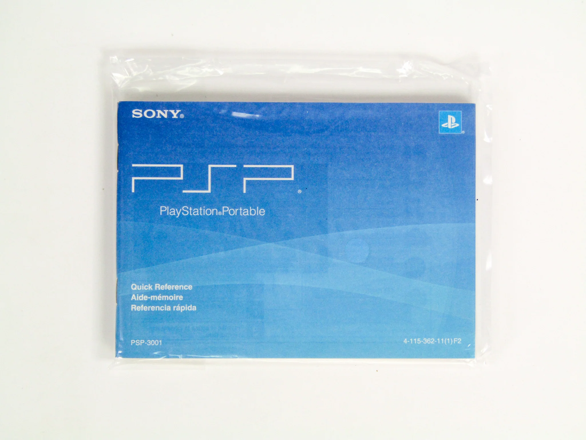 PlayStation Portable System [PSP-3000] [Metal Gear Limited Edition] Green (PSP) - Image 9