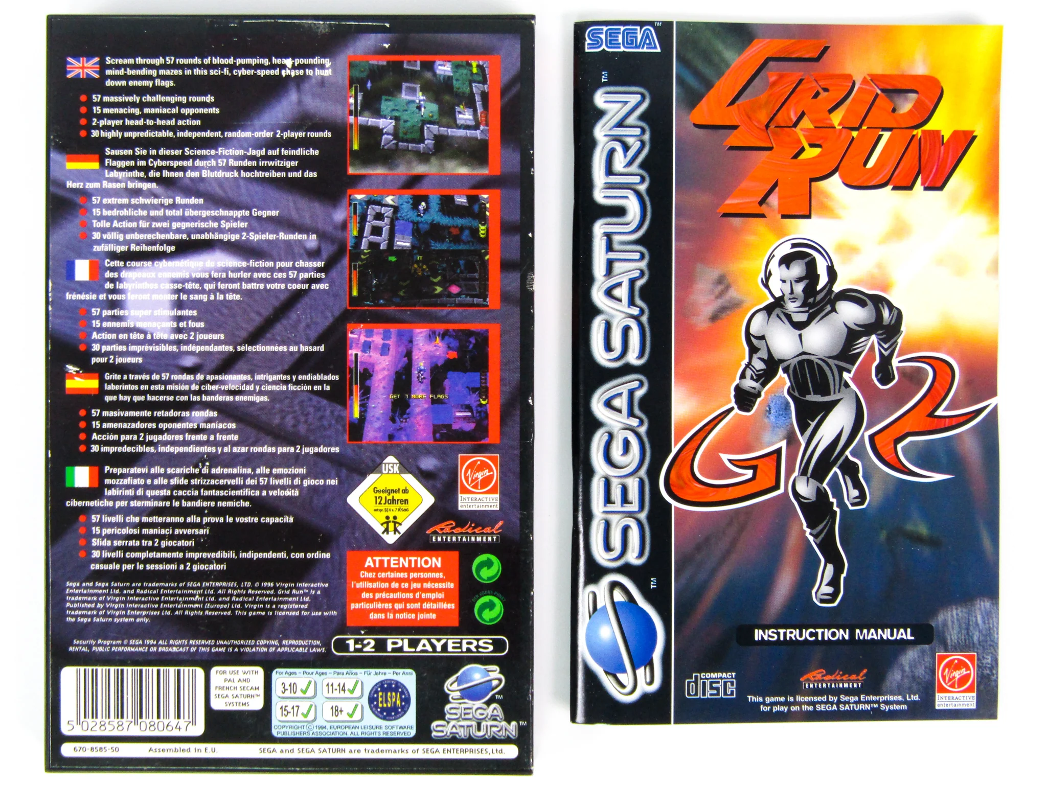 Grid Runner [PAL] (Sega Saturn) - Image 2