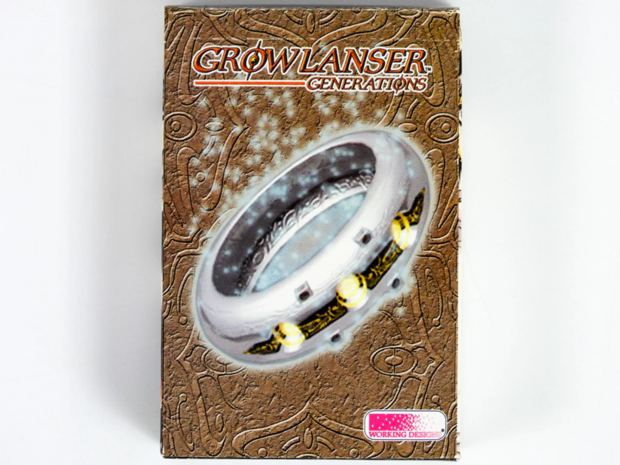 Growlanser: Generations [Deluxe Edition] (PlayStation 2 / PS2) - Image 5