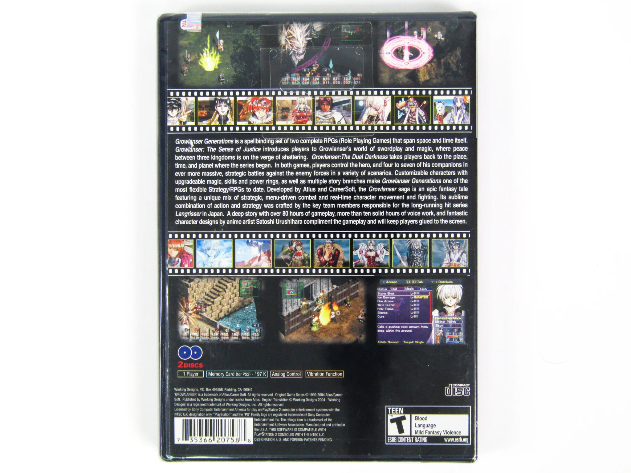 Growlanser: Generations (PlayStation 2 / PS2) - Image 2
