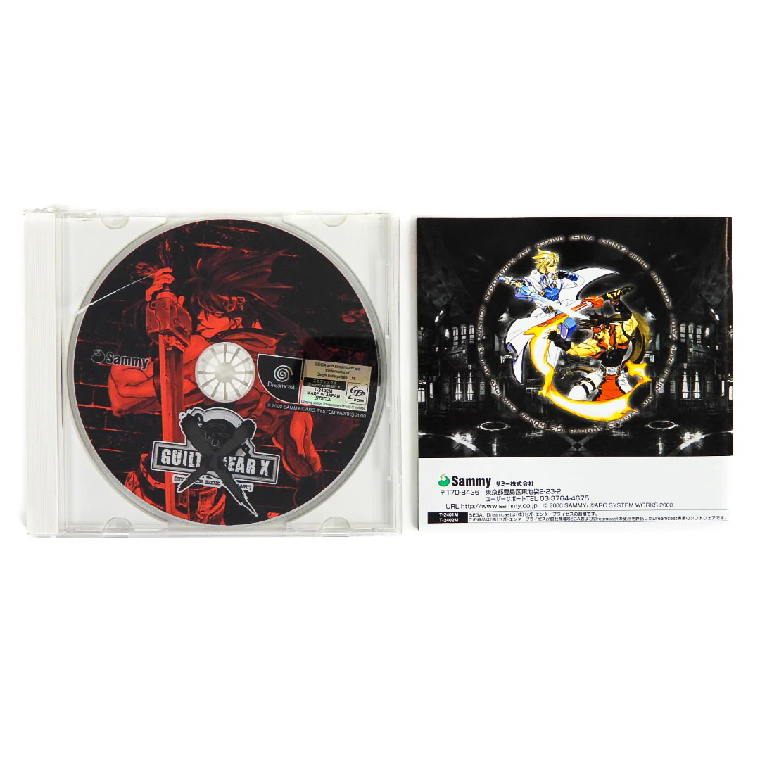 Guilty Gear X [JP Import] (Sega Dreamcast) - Image 3