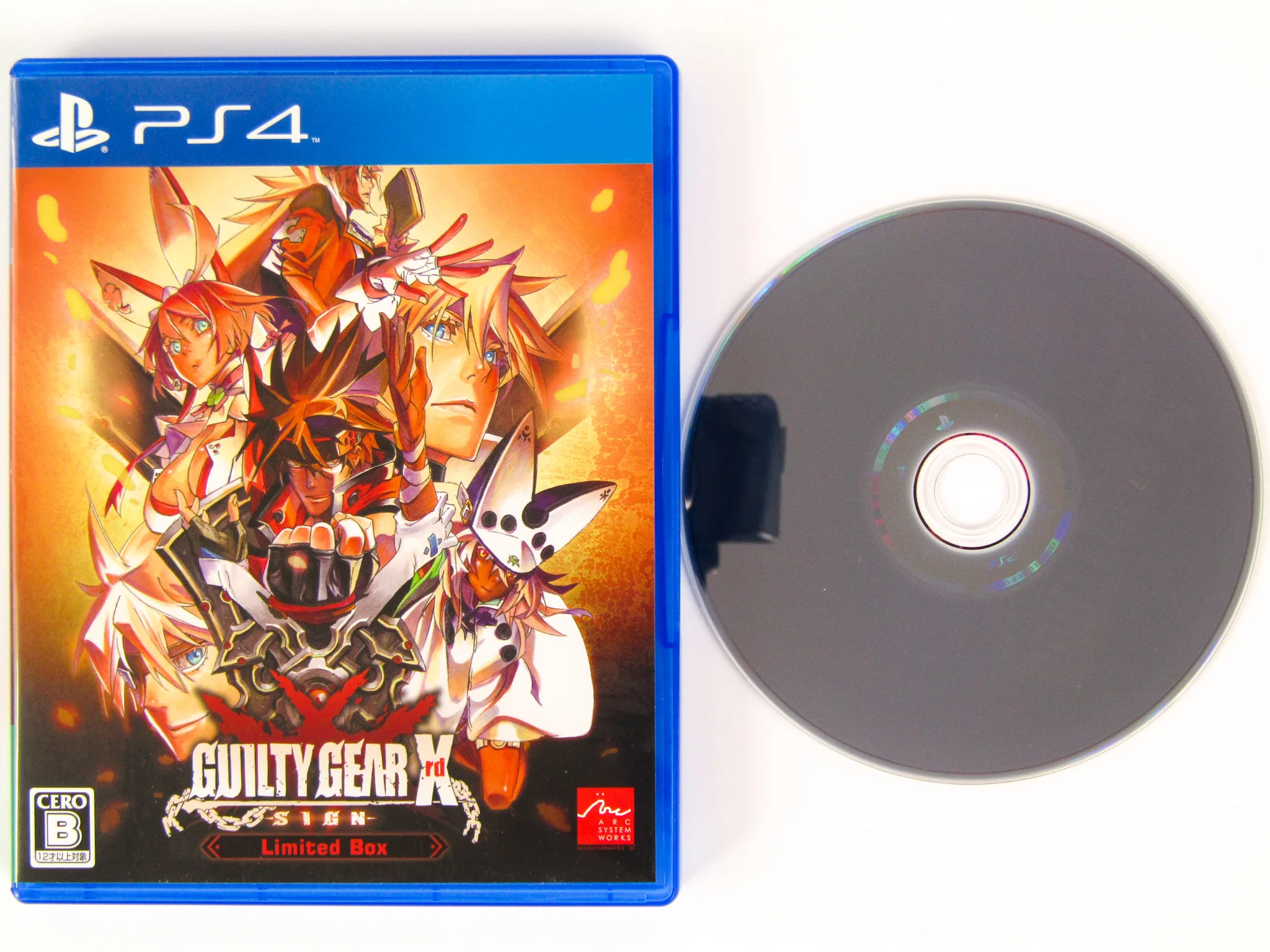Guilty Gear Xrd: Sign [Limited Edition] [JP Import] (PlayStation 4 / PS4) - Image 2