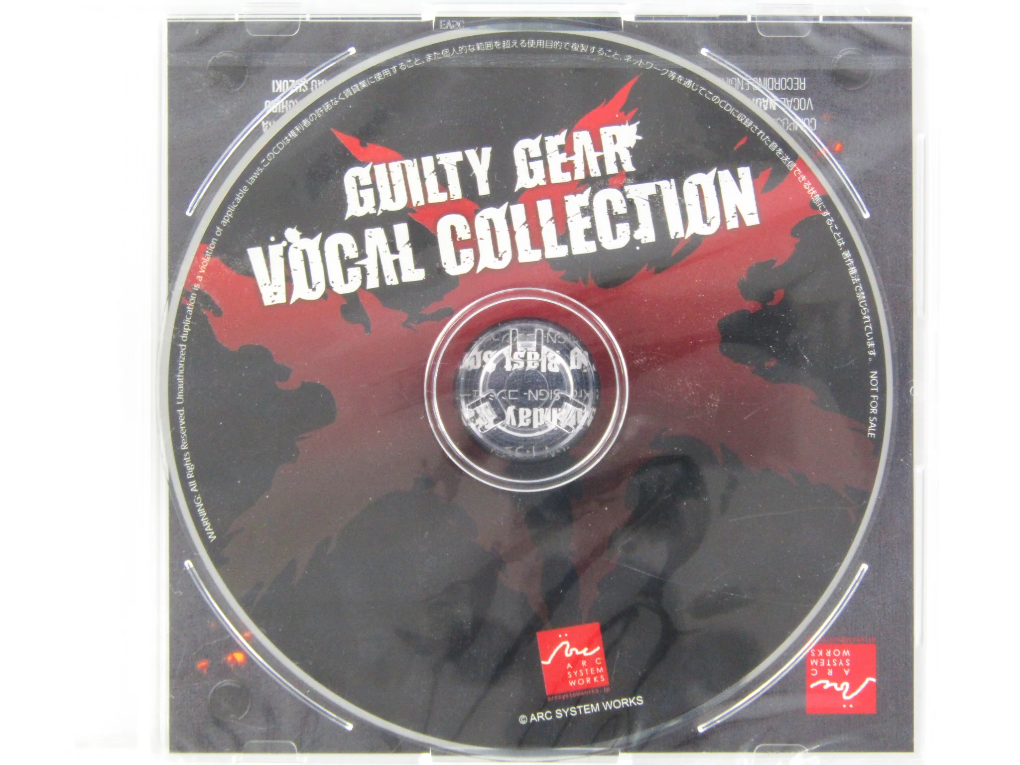 Guilty Gear Xrd: Sign [Limited Edition] [JP Import] (PlayStation 4 / PS4) - Image 5