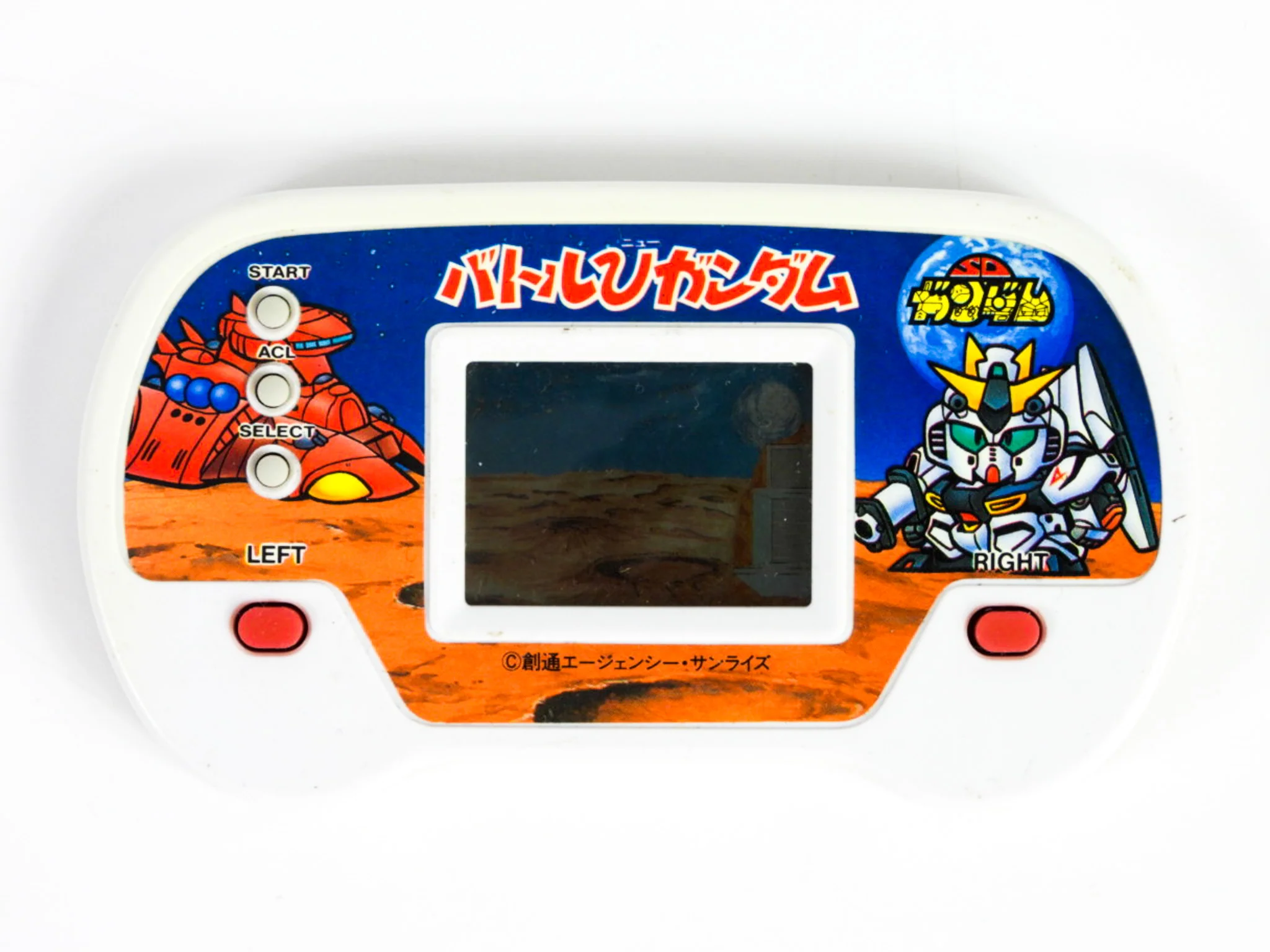 Bandai Gundam Battle Handheld