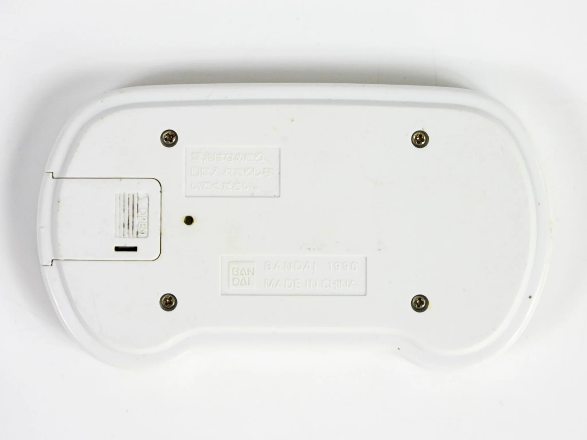 Bandai Gundam Battle Handheld - Image 2