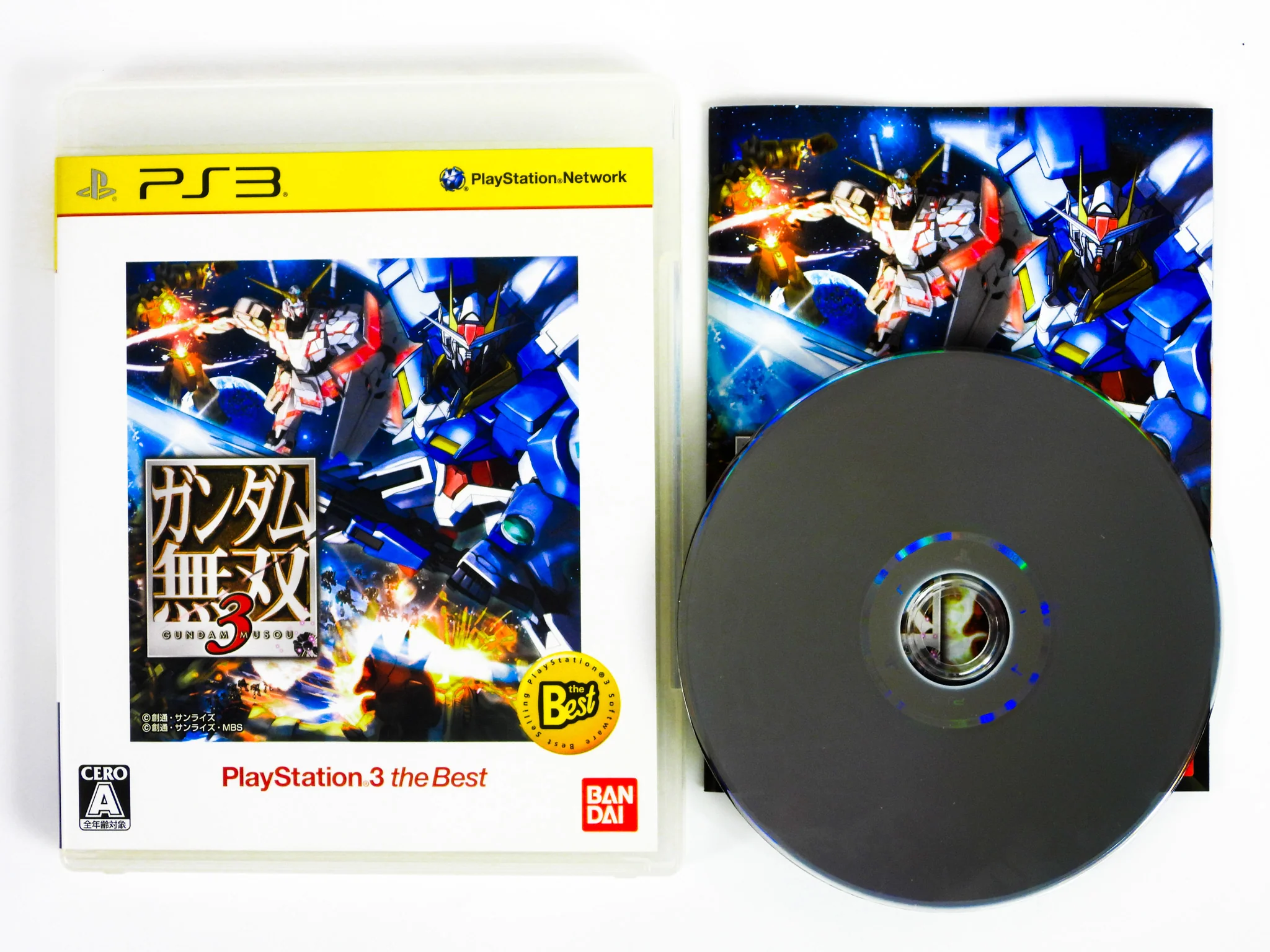 Gundam Musou 3 [The Best] [JP Import] (PlayStation 3 / PS3)