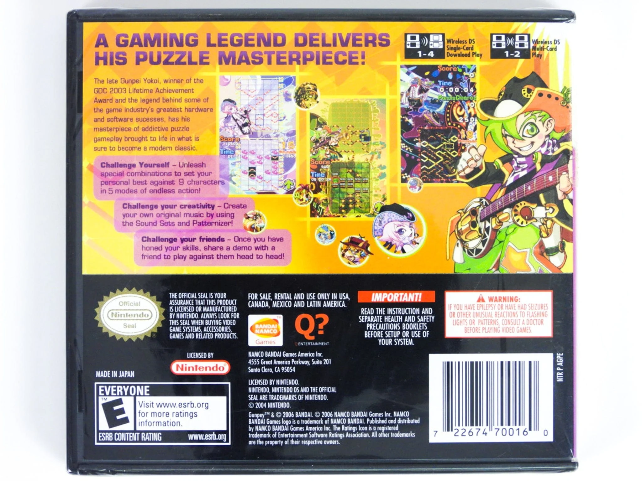 Gunpey (Nintendo DS) - Image 2
