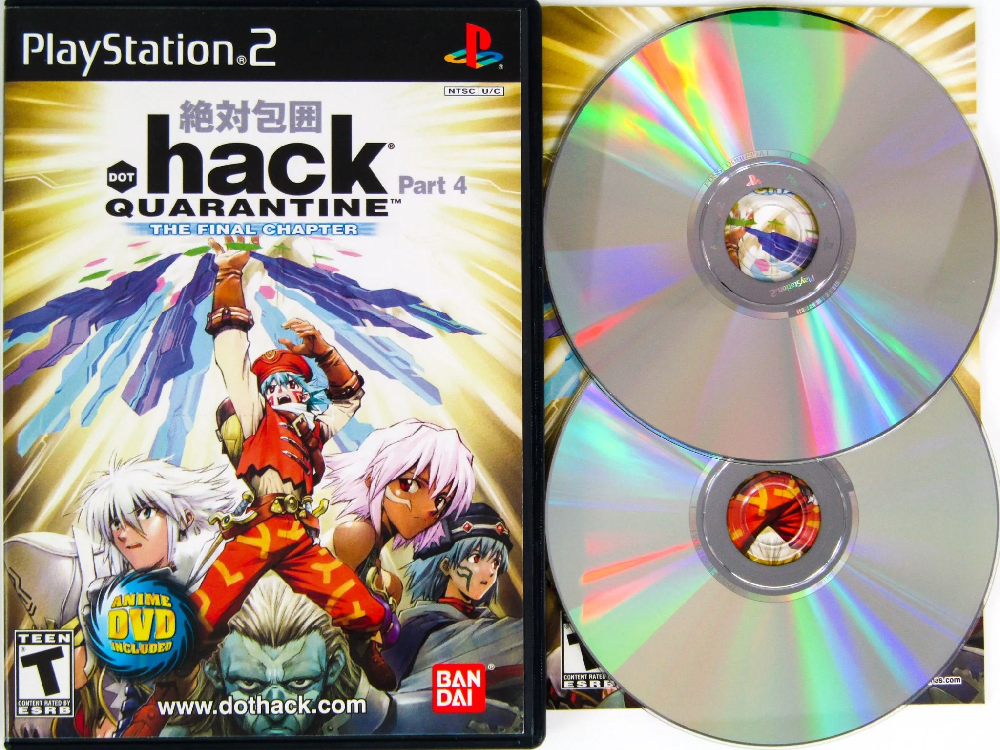 .Hack Quarantine (PlayStation 2 / PS2)