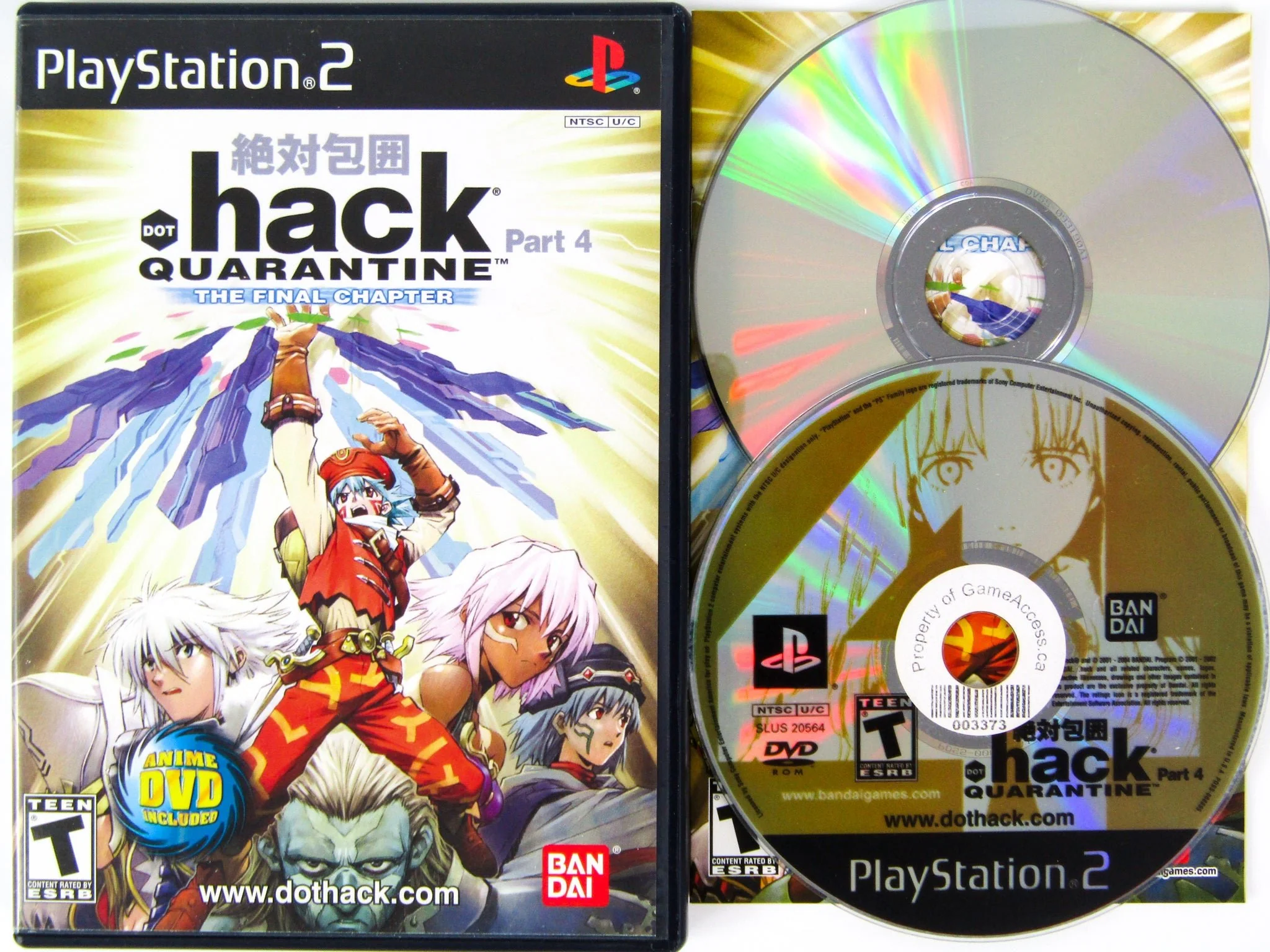 .Hack Quarantine (PlayStation 2 / PS2) - Image 3