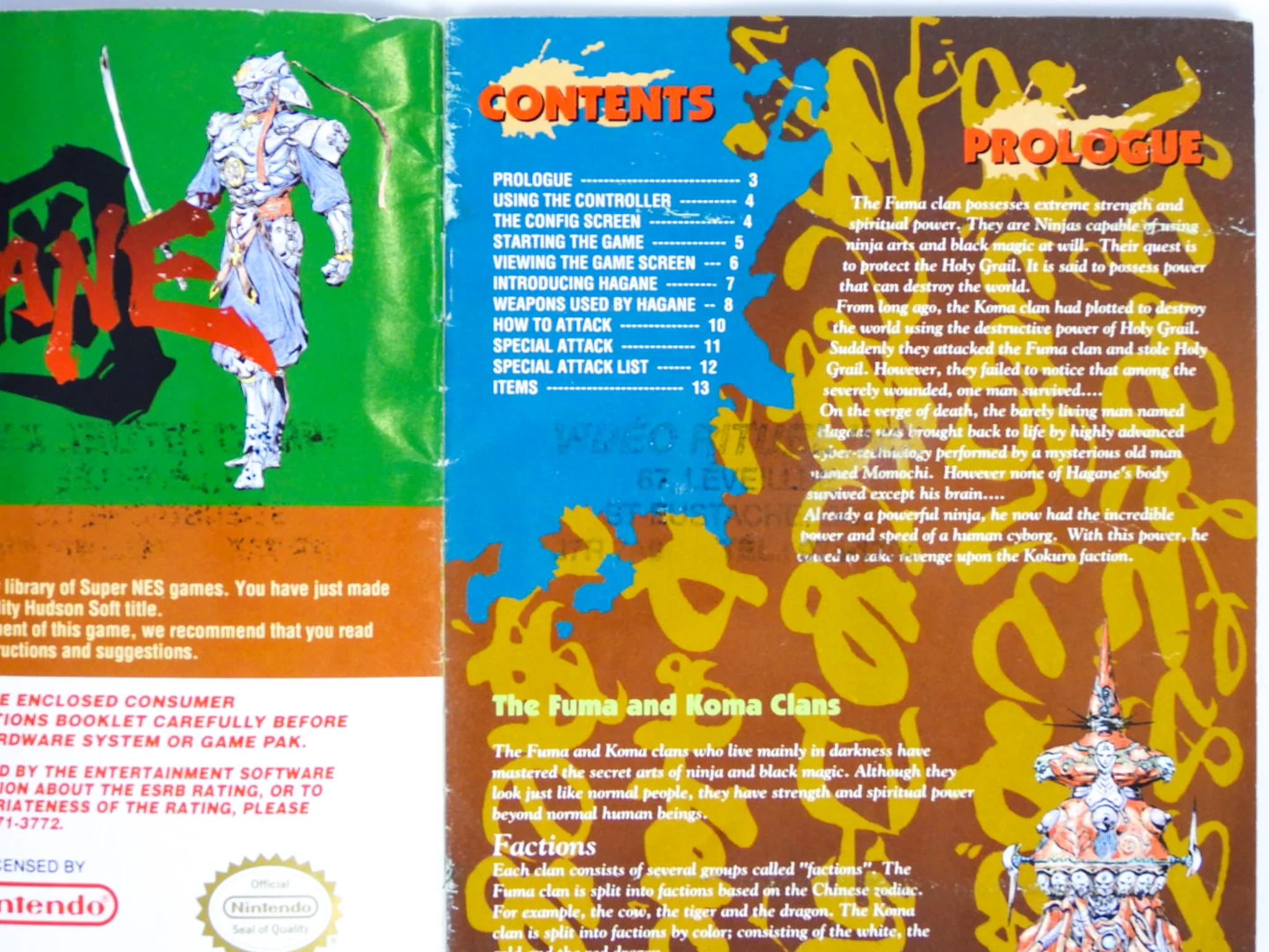 Hagane The Final Conflict [Manual] (Super Nintendo / SNES) - Image 3