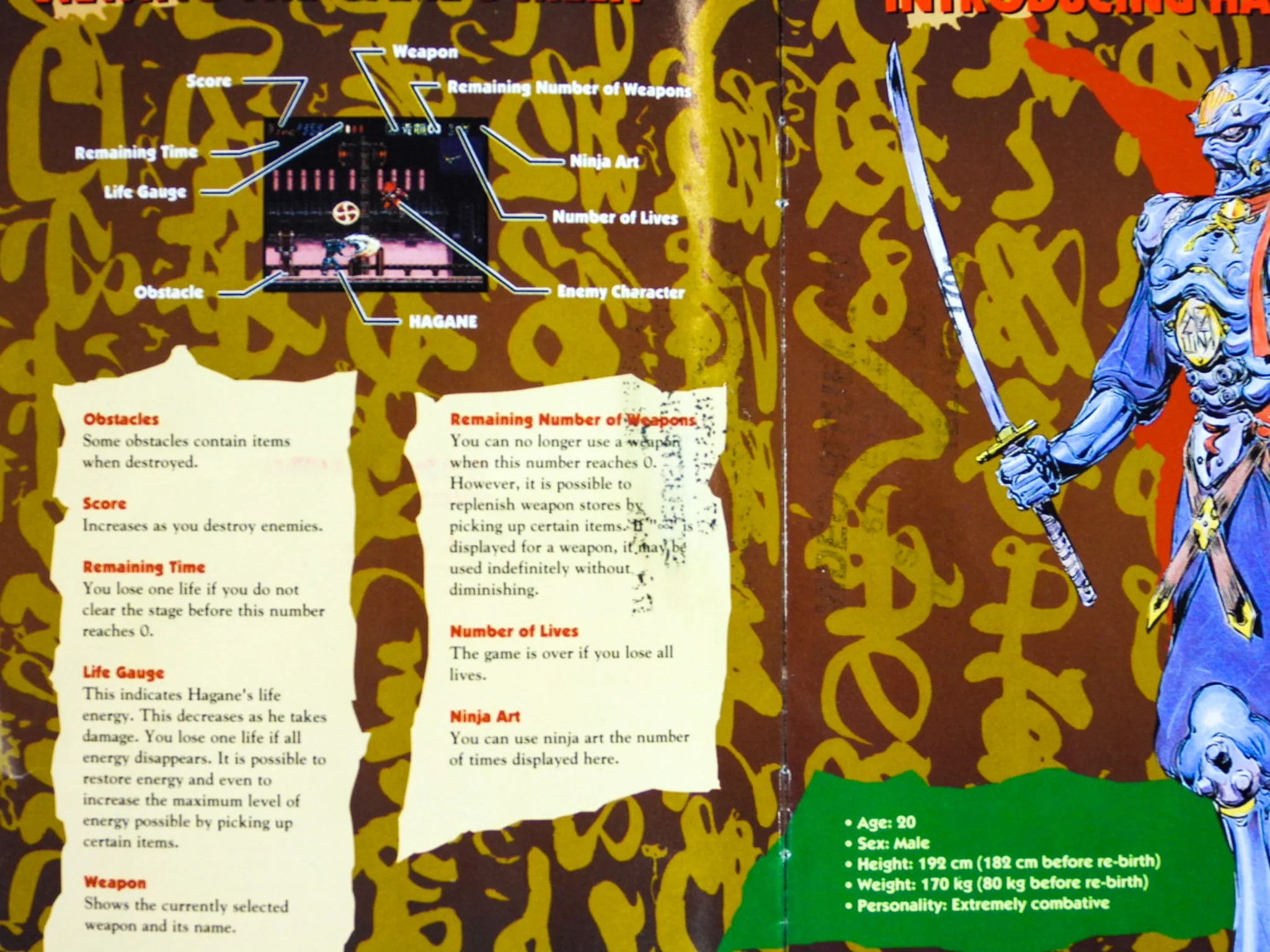 Hagane The Final Conflict [Manual] (Super Nintendo / SNES) - Image 5