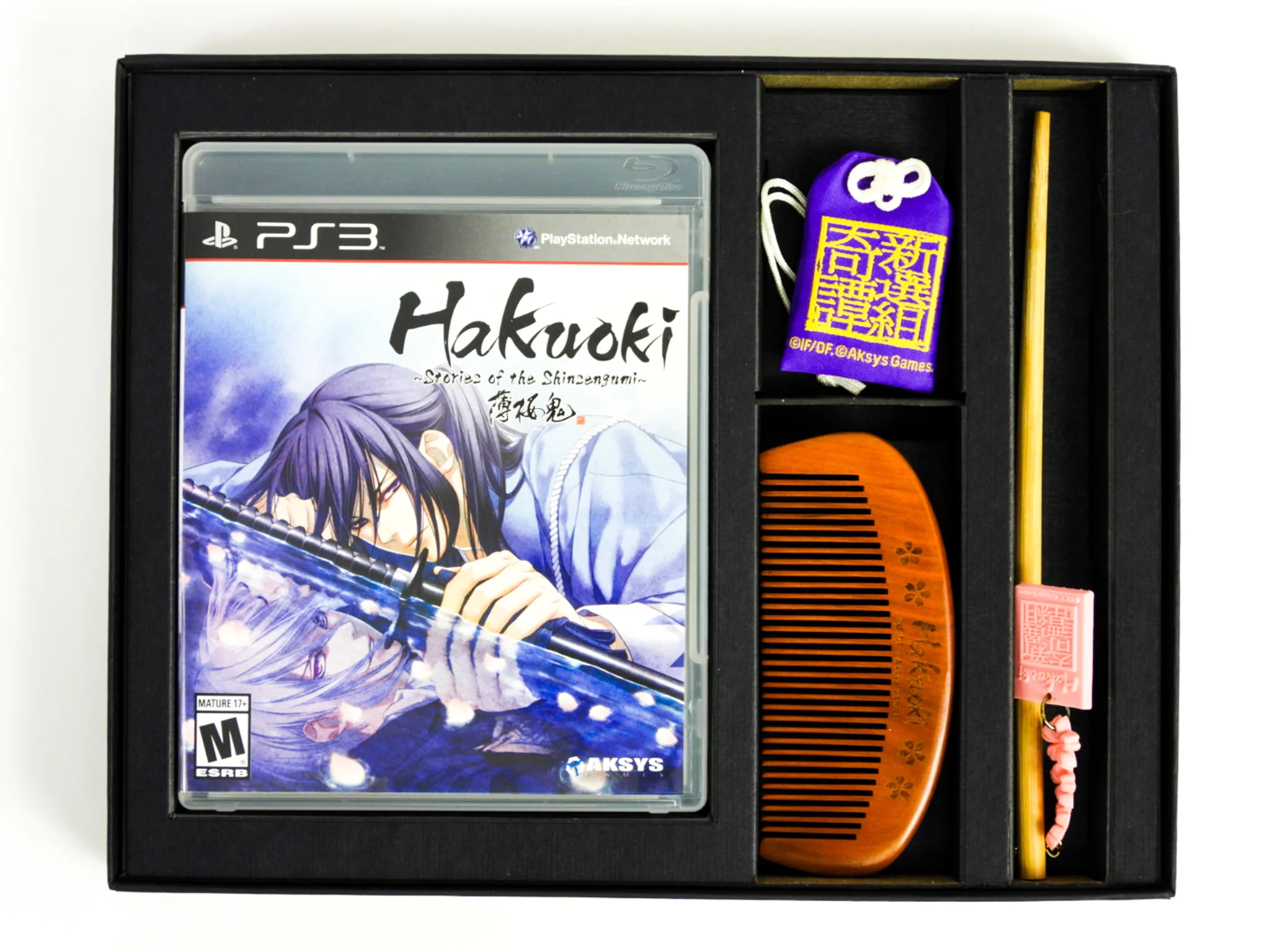 Hakuoki: Stories Of The Shinsengumi [Limited Edition] (PlayStation 3 / PS3) - Image 4