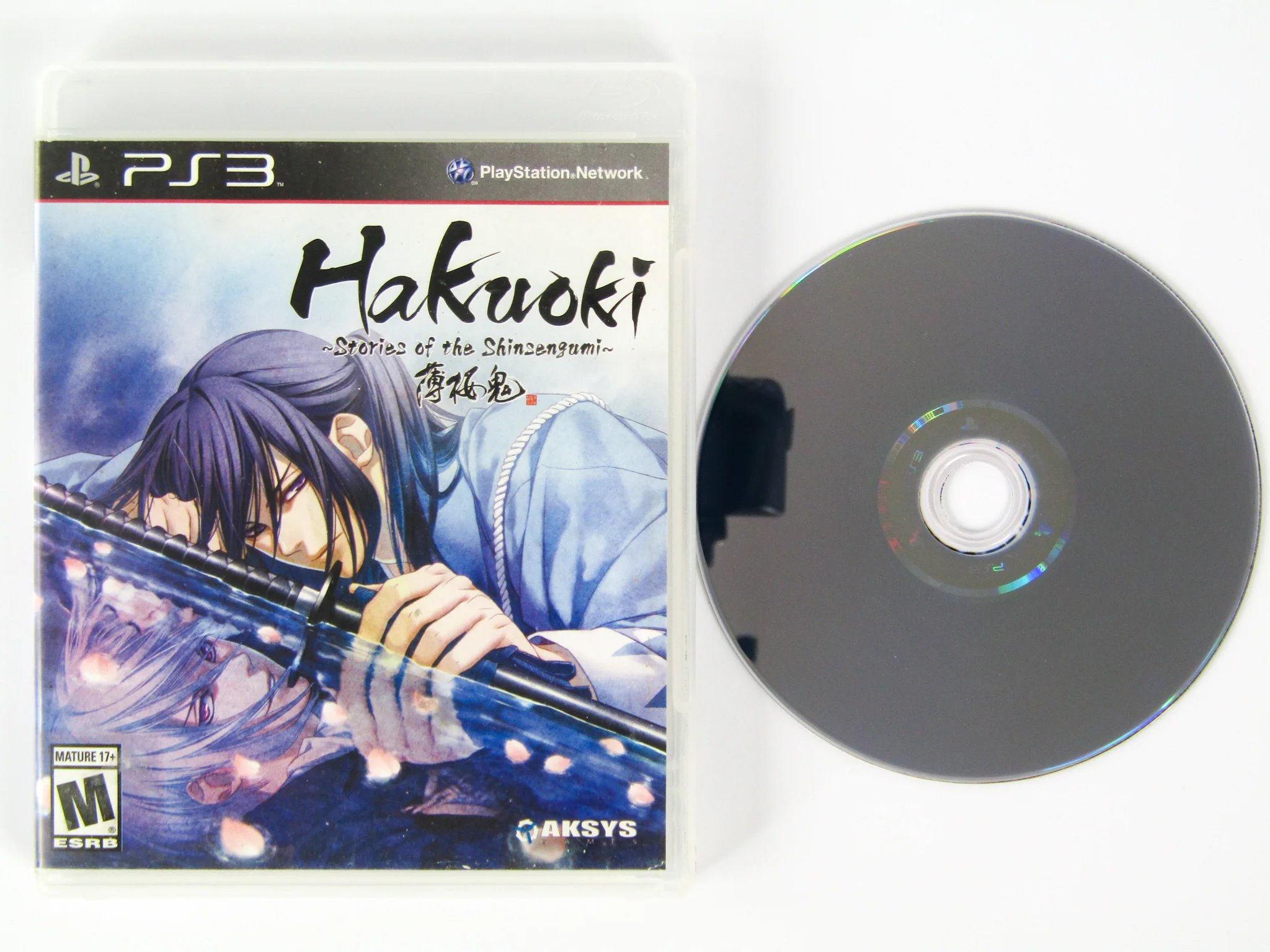Hakuoki: Stories Of The Shinsengumi (PlayStation 3 / PS3) - Image 2