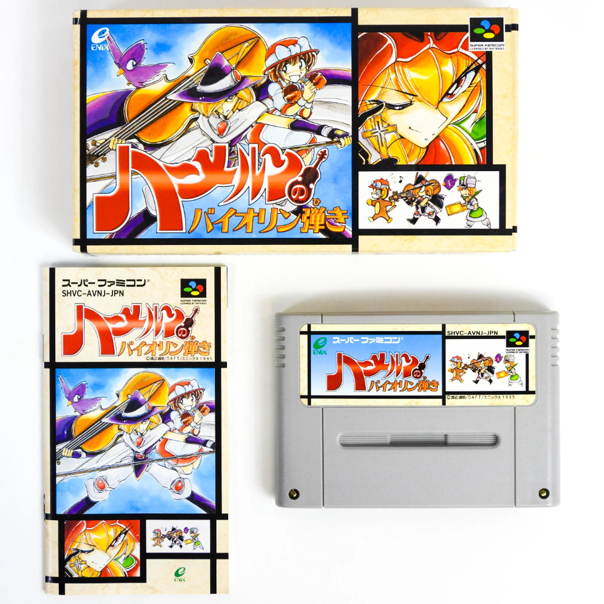 Hameln no Violin Hiki [JP Import] (Super Famicom)