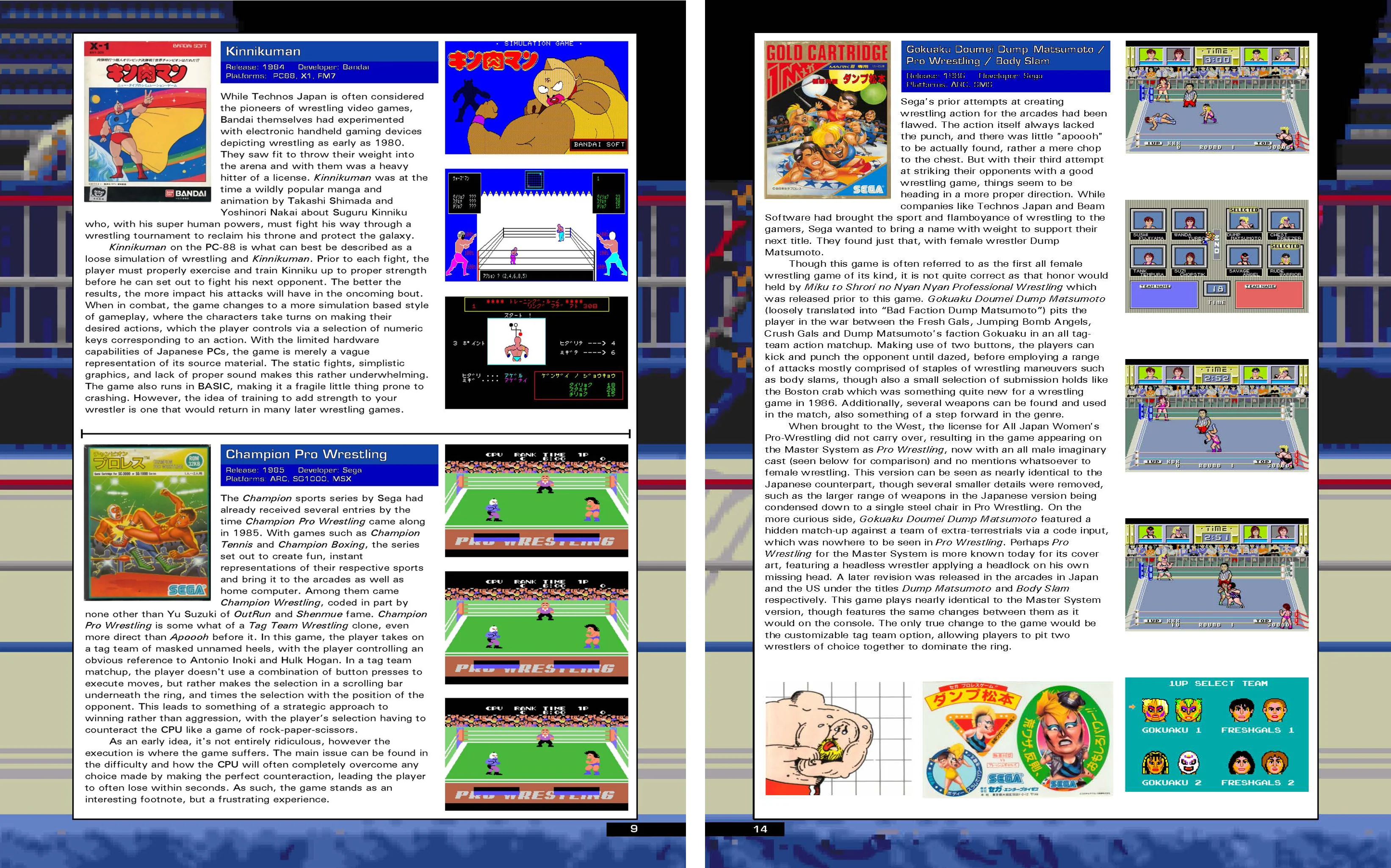 Hardcore Gaming 101 Presents: Wrestling With Pixels (Game Guide) - Image 2