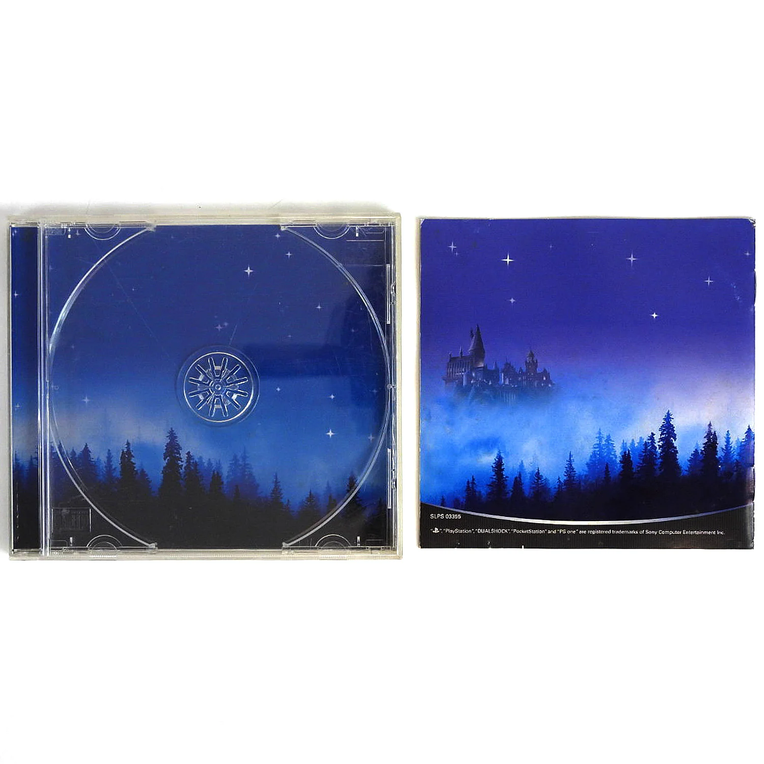 Harry Potter and the Philosopher's Stone [JP Import] (PlayStation / PS1) - Image 2