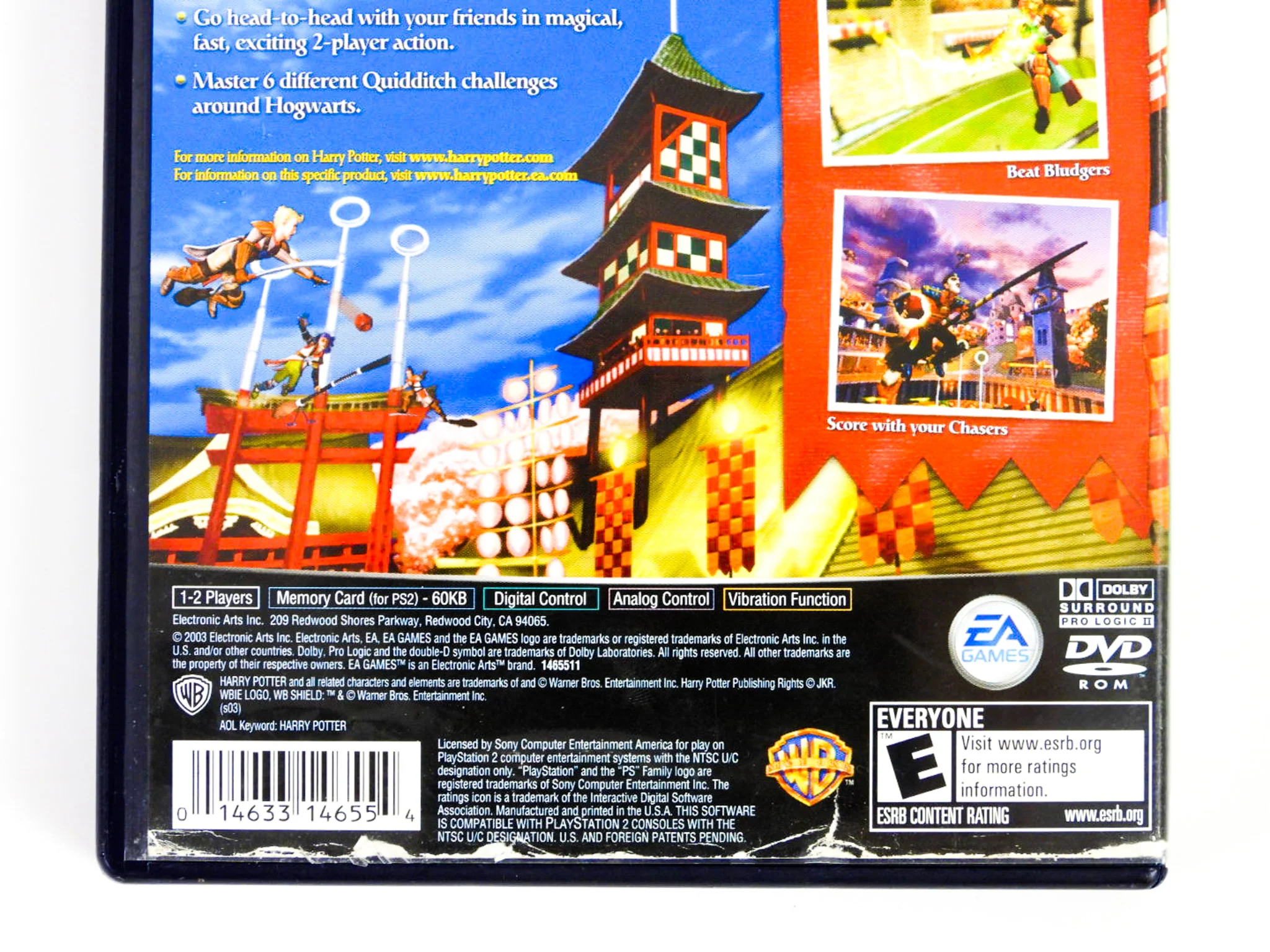 Harry Potter Quidditch World Cup (PlayStation 2 / PS2) - Image 8