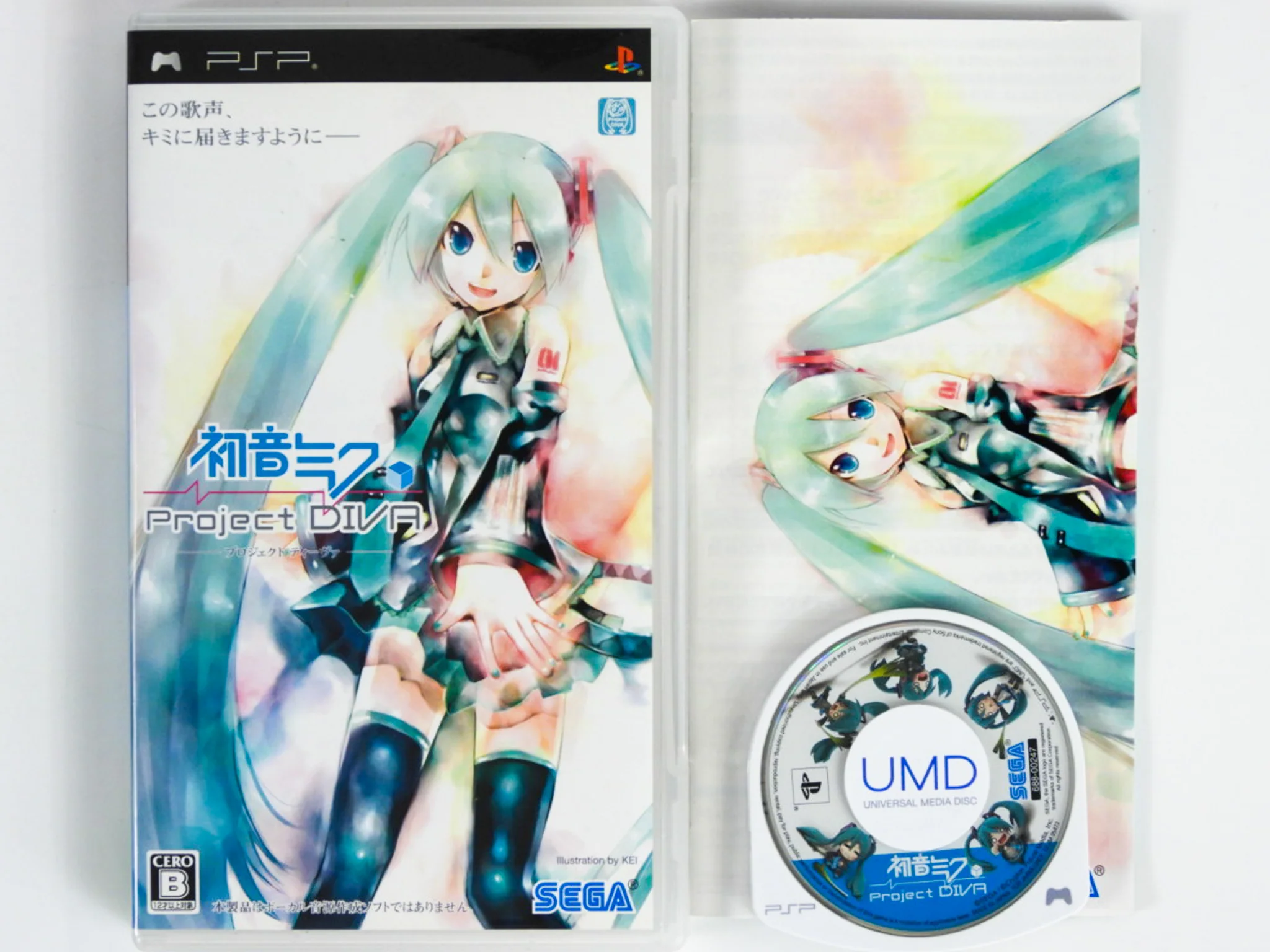 Hatsune Miku: Project Diva [JP Import] (PlayStation Portable / PSP)