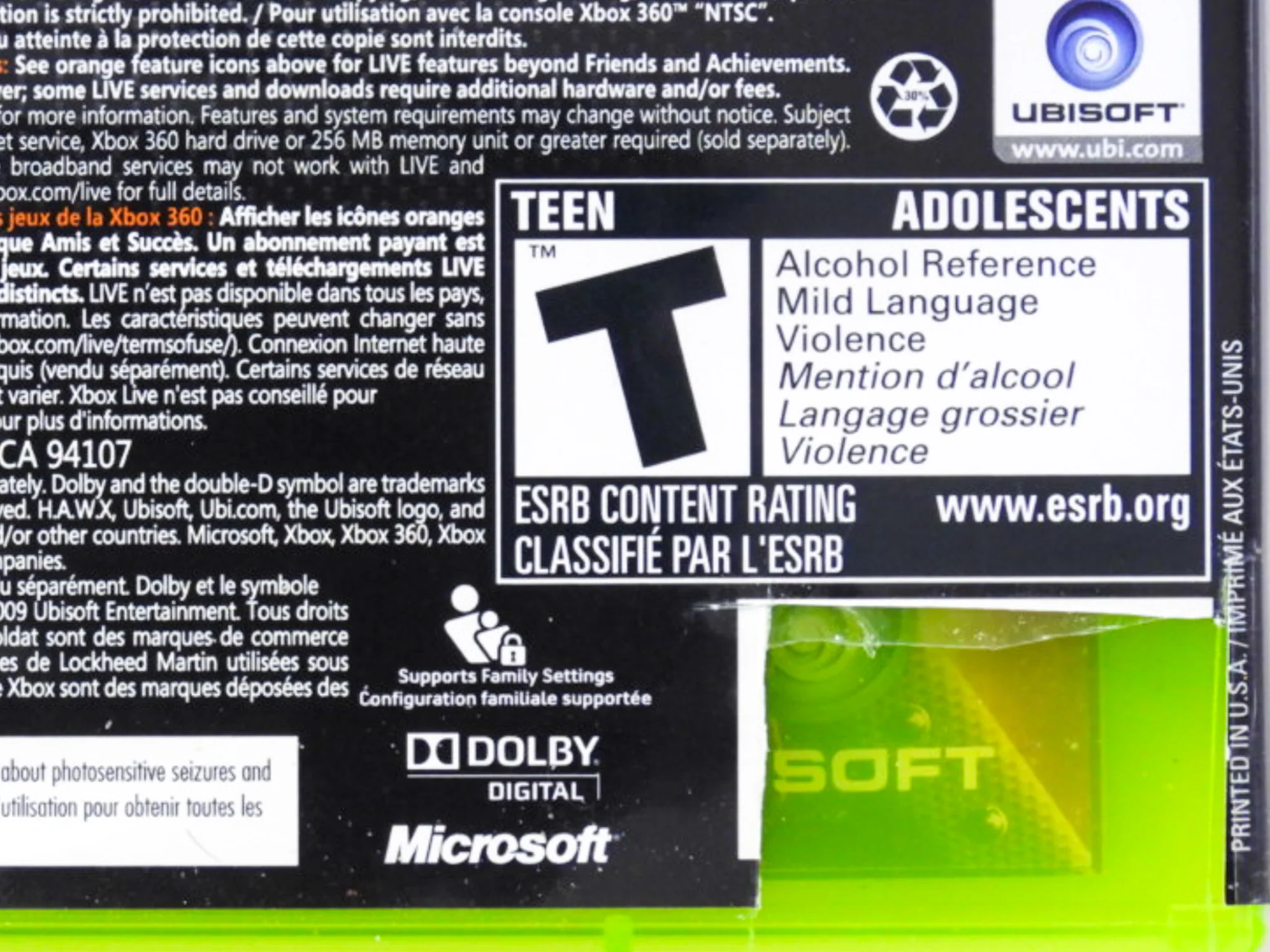 HAWX (Xbox 360) - Image 5