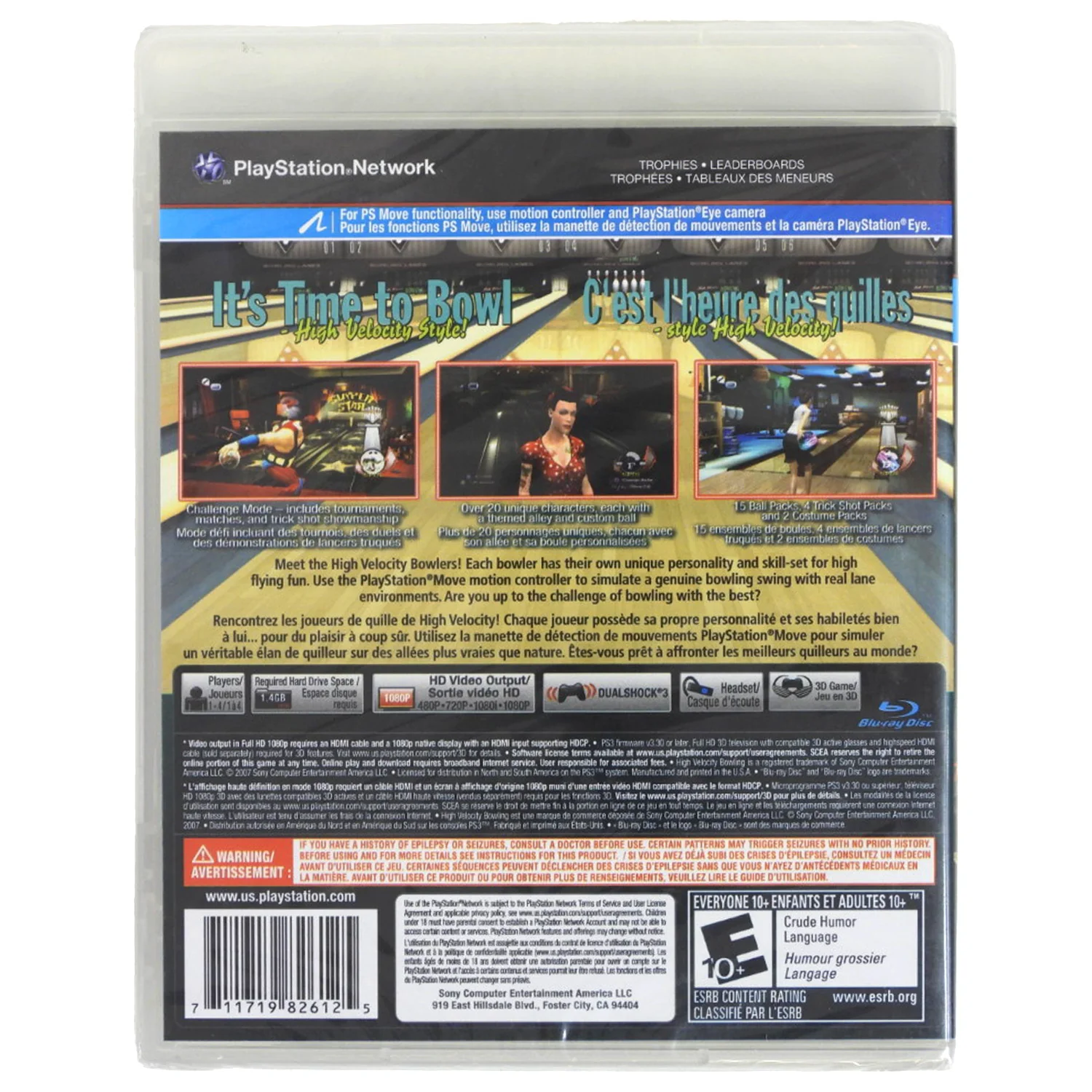 High Velocity Bowling (PlayStation 3 / PS3) - Image 2