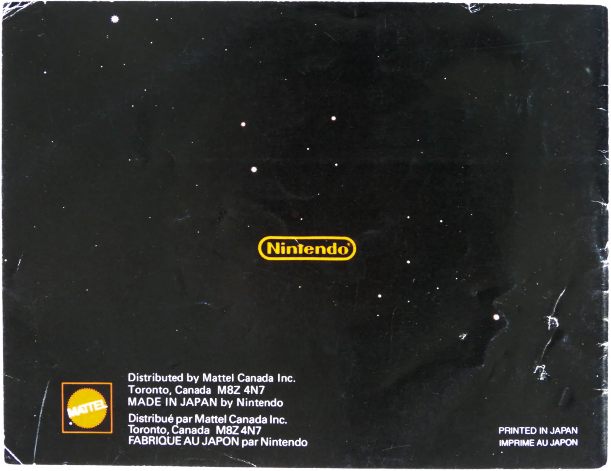 Hogan's Alley [Manual] [CAN Version] [French Version] (Nintendo / NES) - Image 6