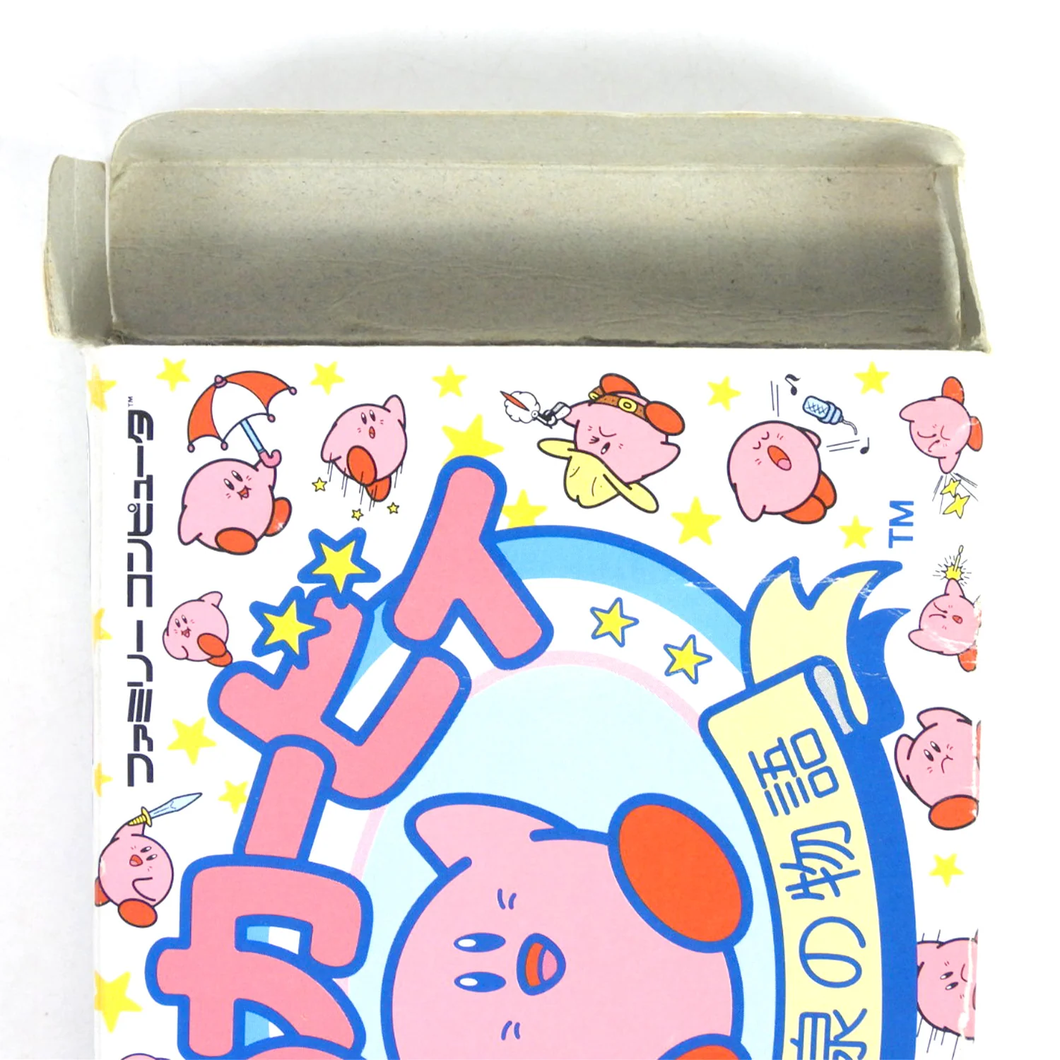 Hoshi no Kirby [JP Import] (Nintendo Famicom) - Image 3