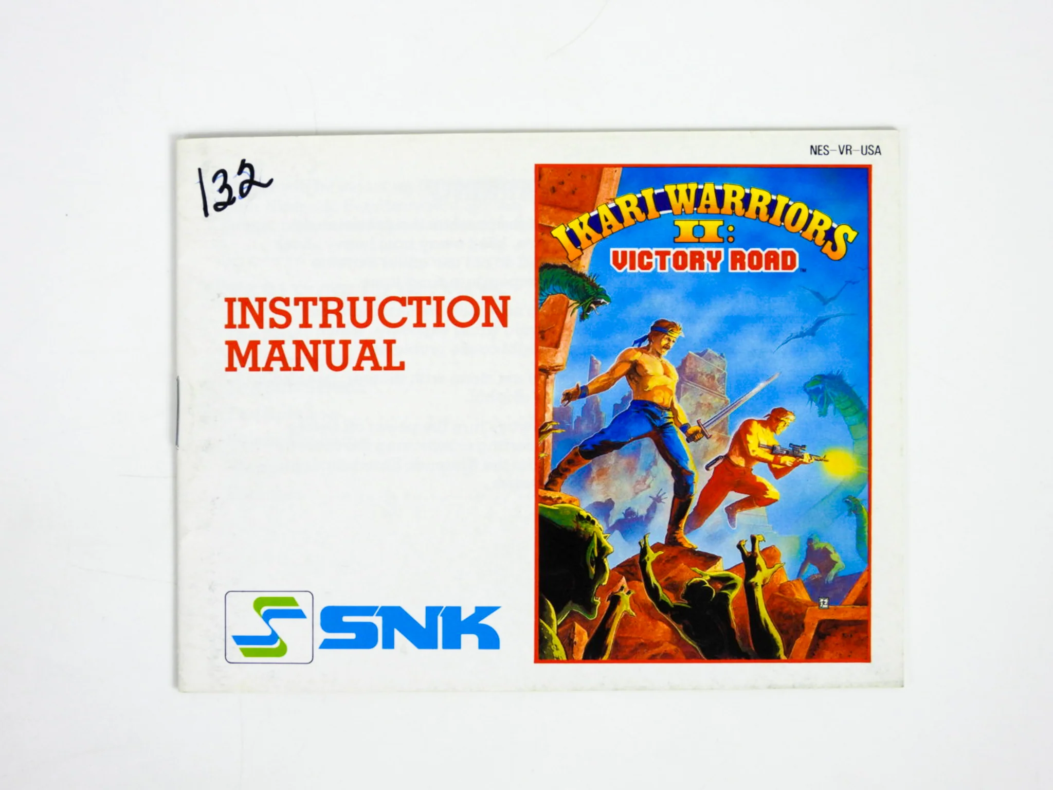 Ikari Warriors II 2 (Nintendo / NES) - Image 5