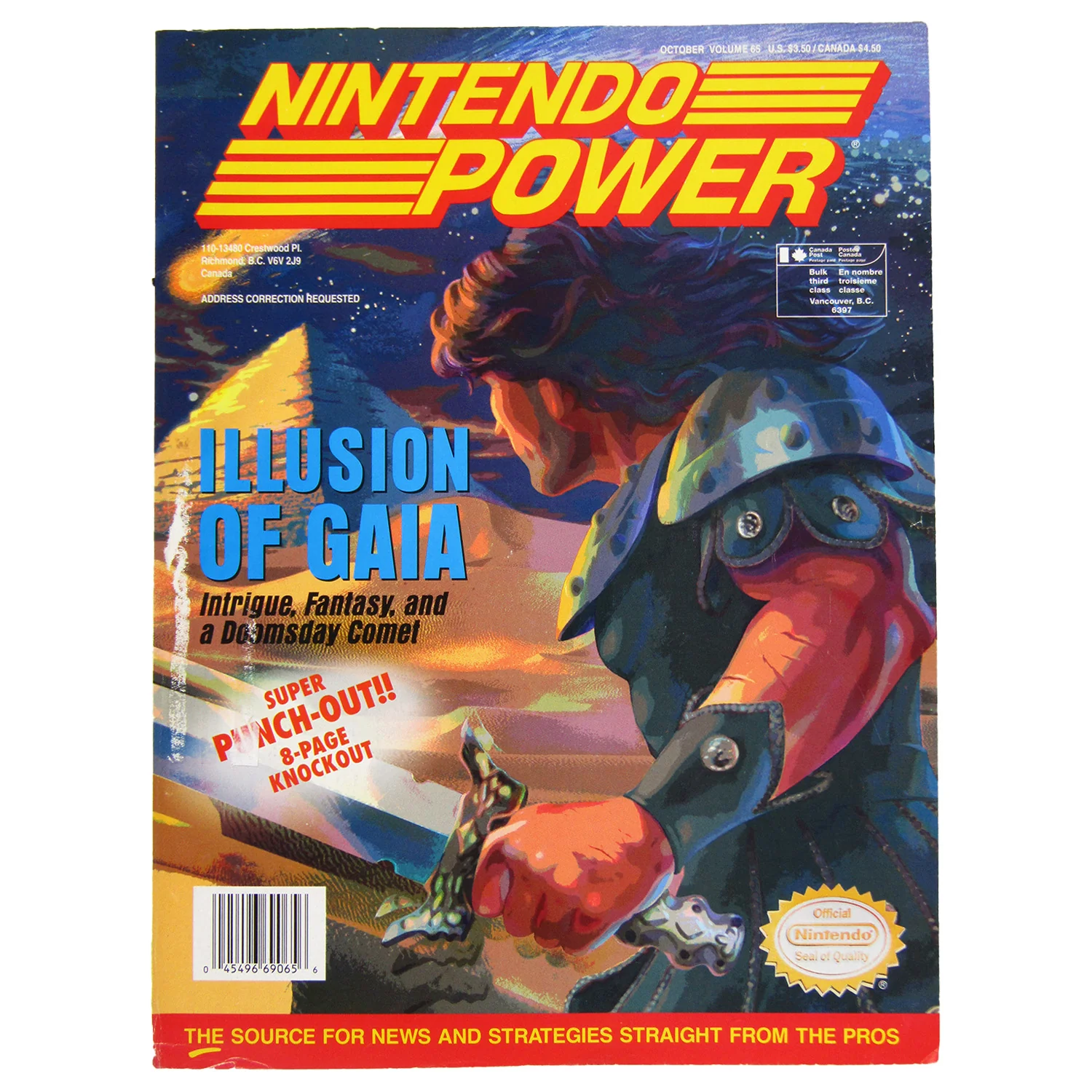 Illusion of Gaia [Volume 65] [Nintendo Power] (Magazines) - Image 8