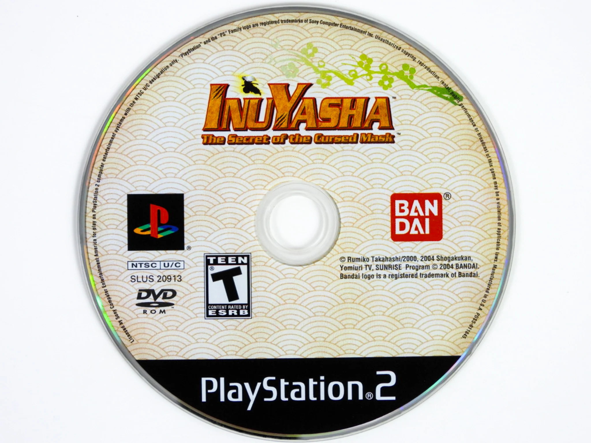 Inuyasha Secret Of The Cursed Mask (PlayStation 2 / PS2) - Image 2